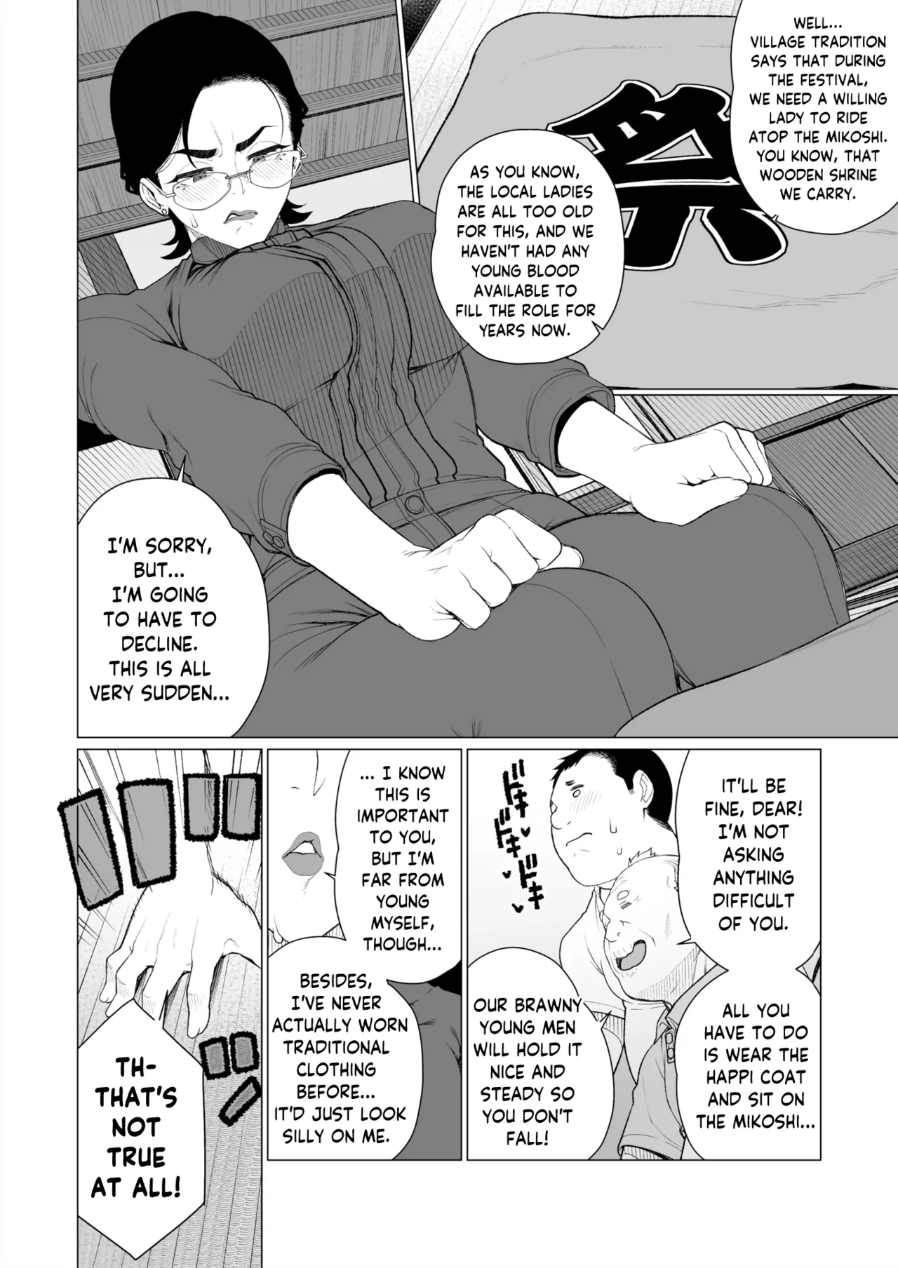 Tokai-ha Hitozuma Mura Matsuri | Yuppie Wife, Village Festival page 4 full