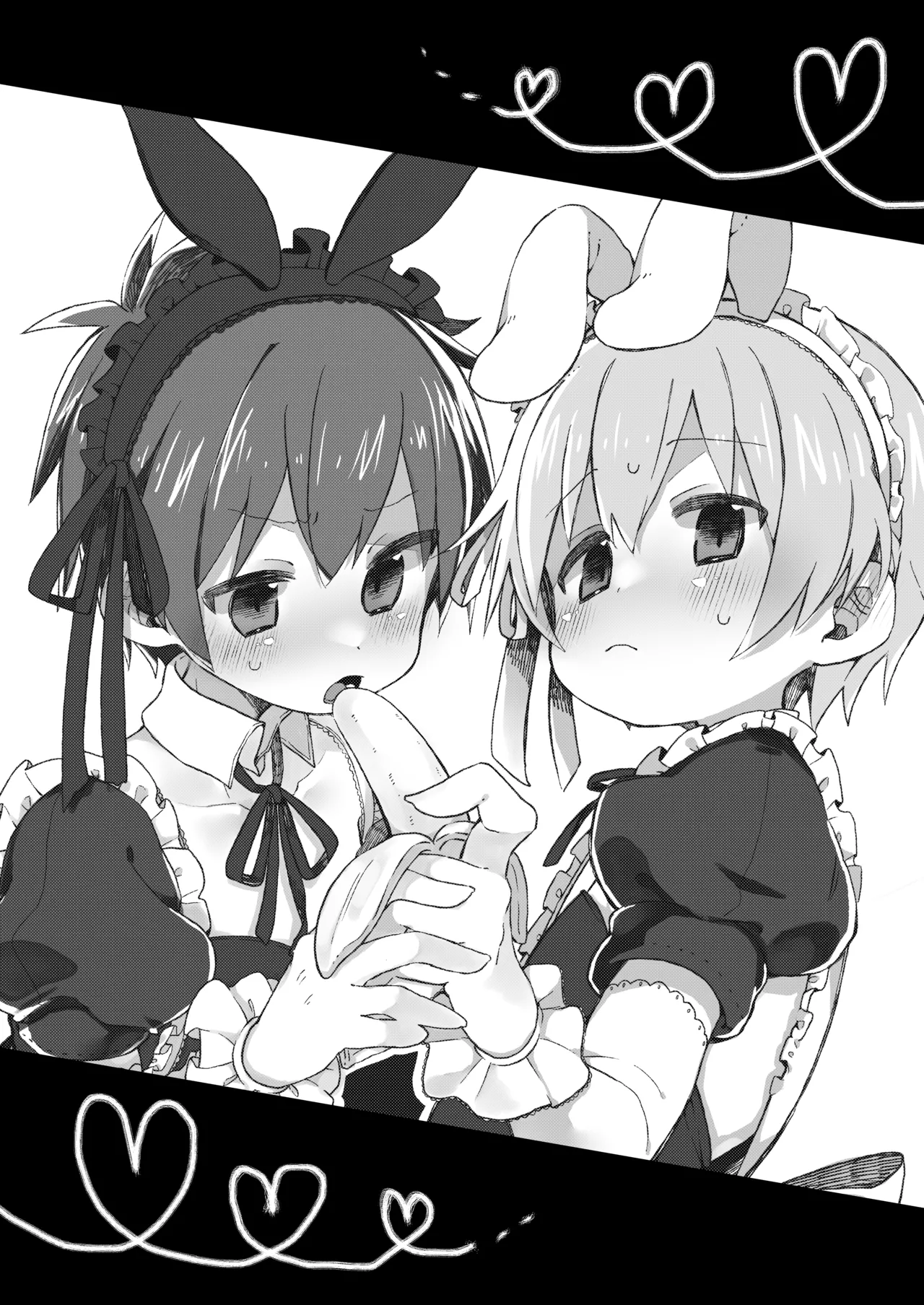 才不会给你服务呢! page 3 full