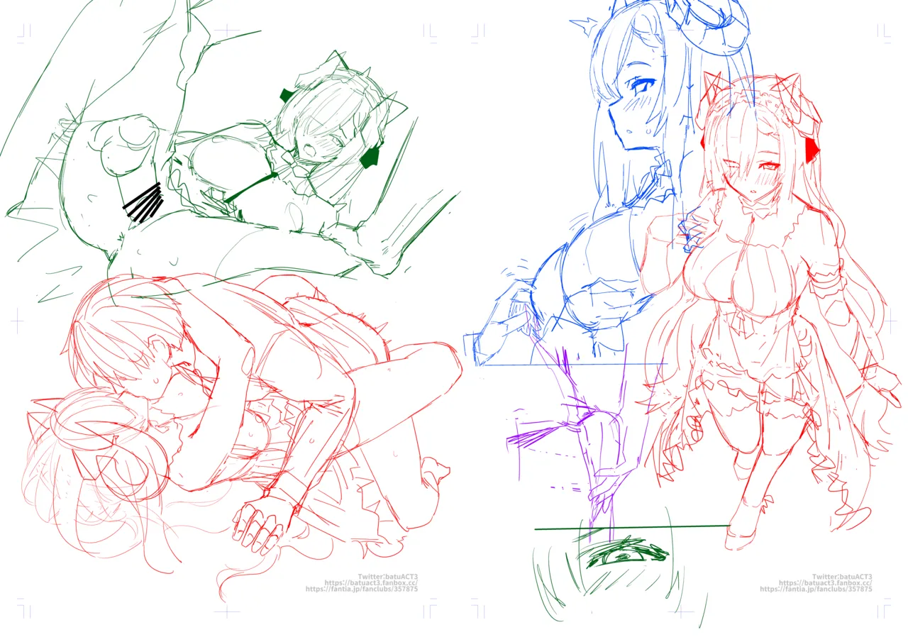 メイドアウグスト page 4 full