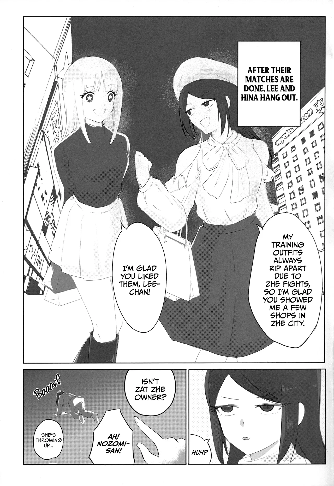 ST☆R: Strike it Rich: Drink, but don't get too drunk! page 2 full