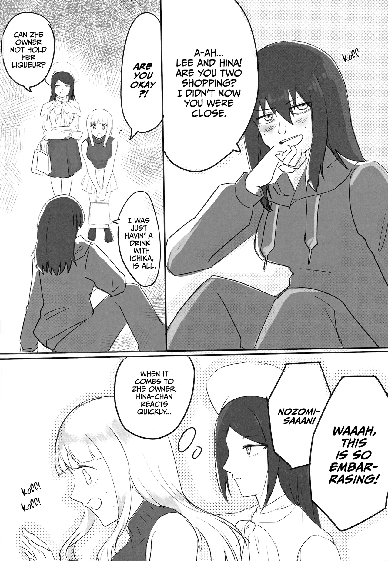 ST☆R: Strike it Rich: Drink, but don't get too drunk! page 3 full