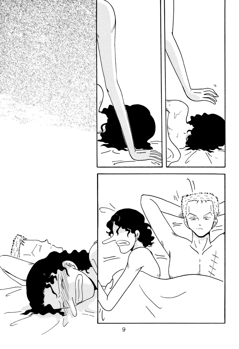 Oboreru Ude page 8 full