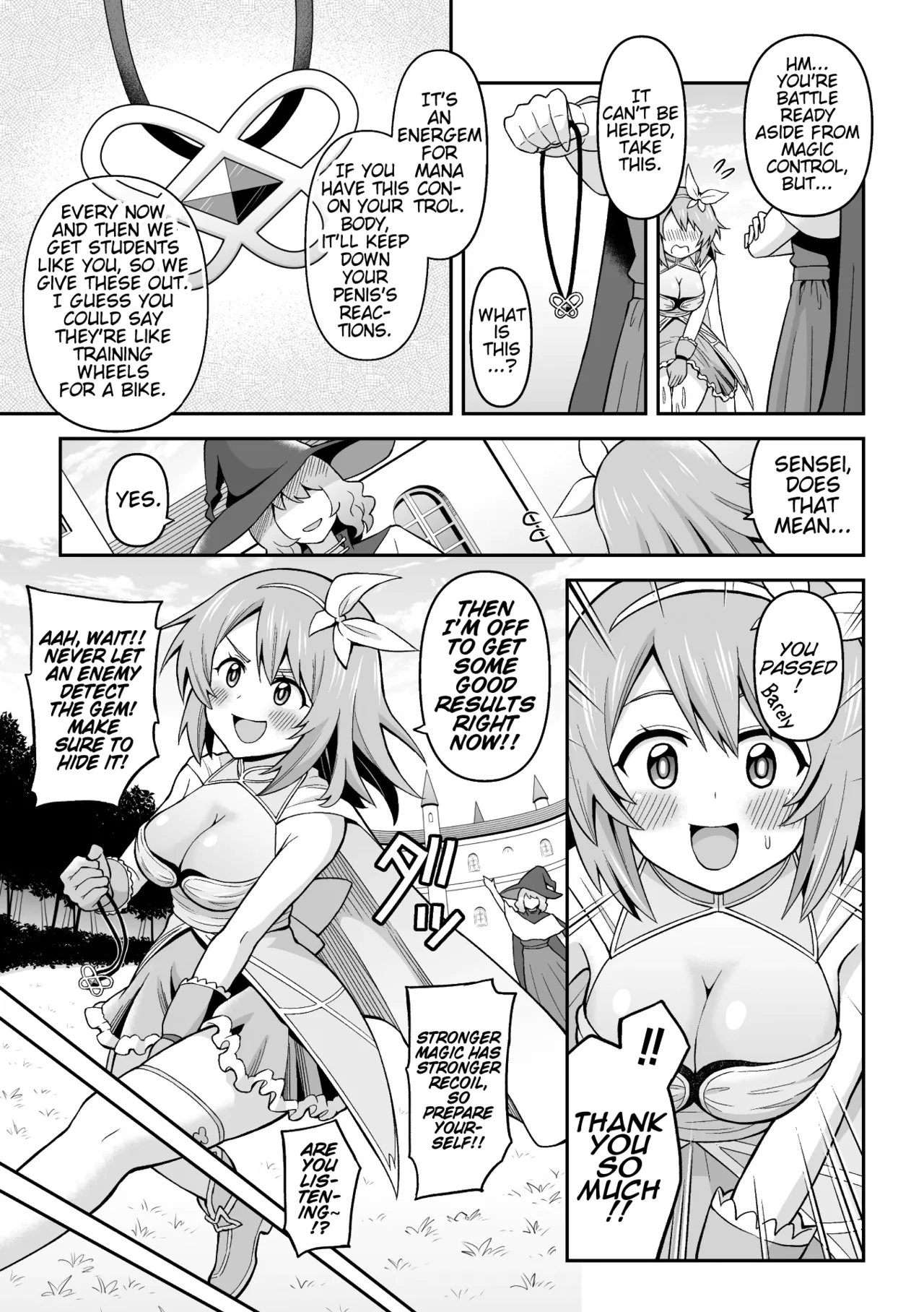 Kumo Majin to Sokubakusareta Chou | Spider Majin and the Bound Butterfly page 3 full