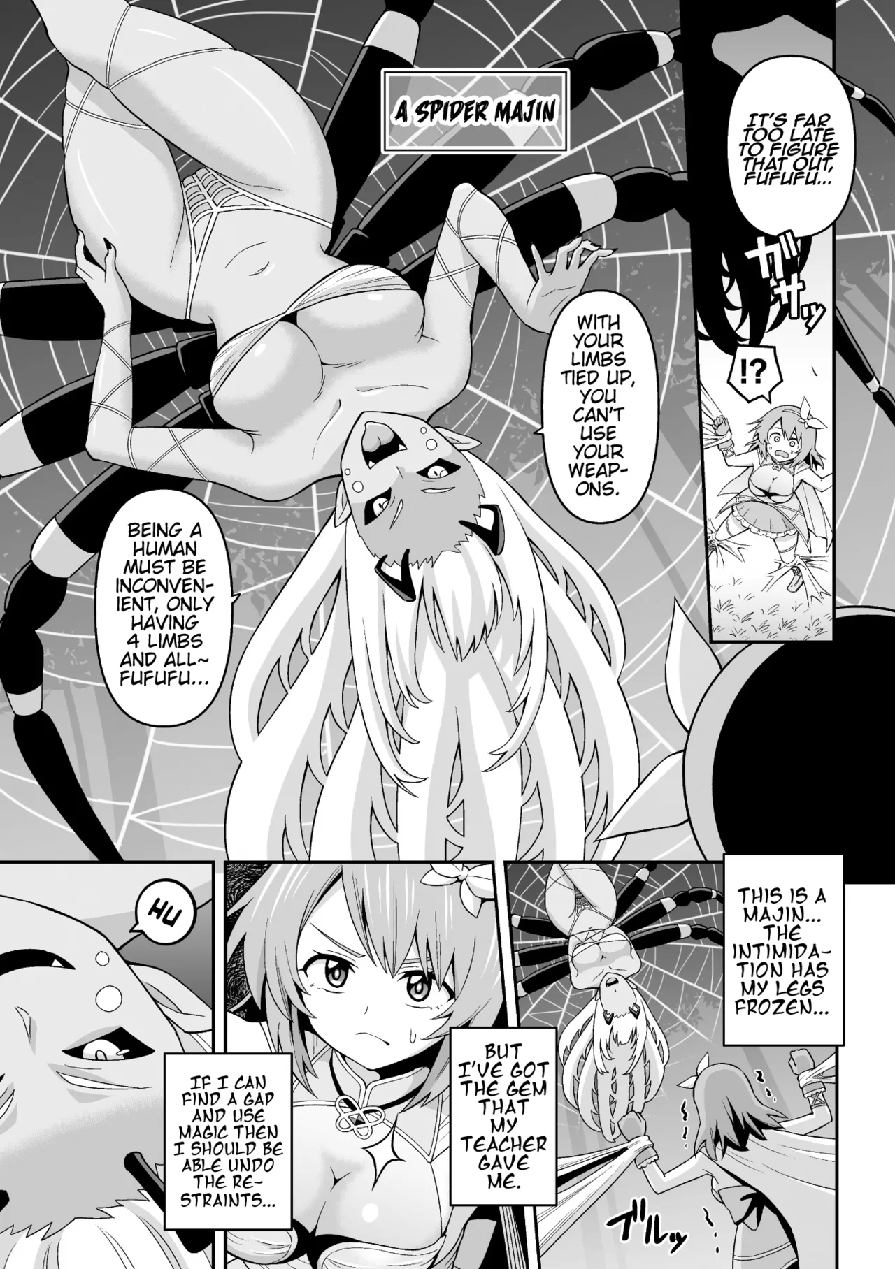 Kumo Majin to Sokubakusareta Chou | Spider Majin and the Bound Butterfly page 5 full