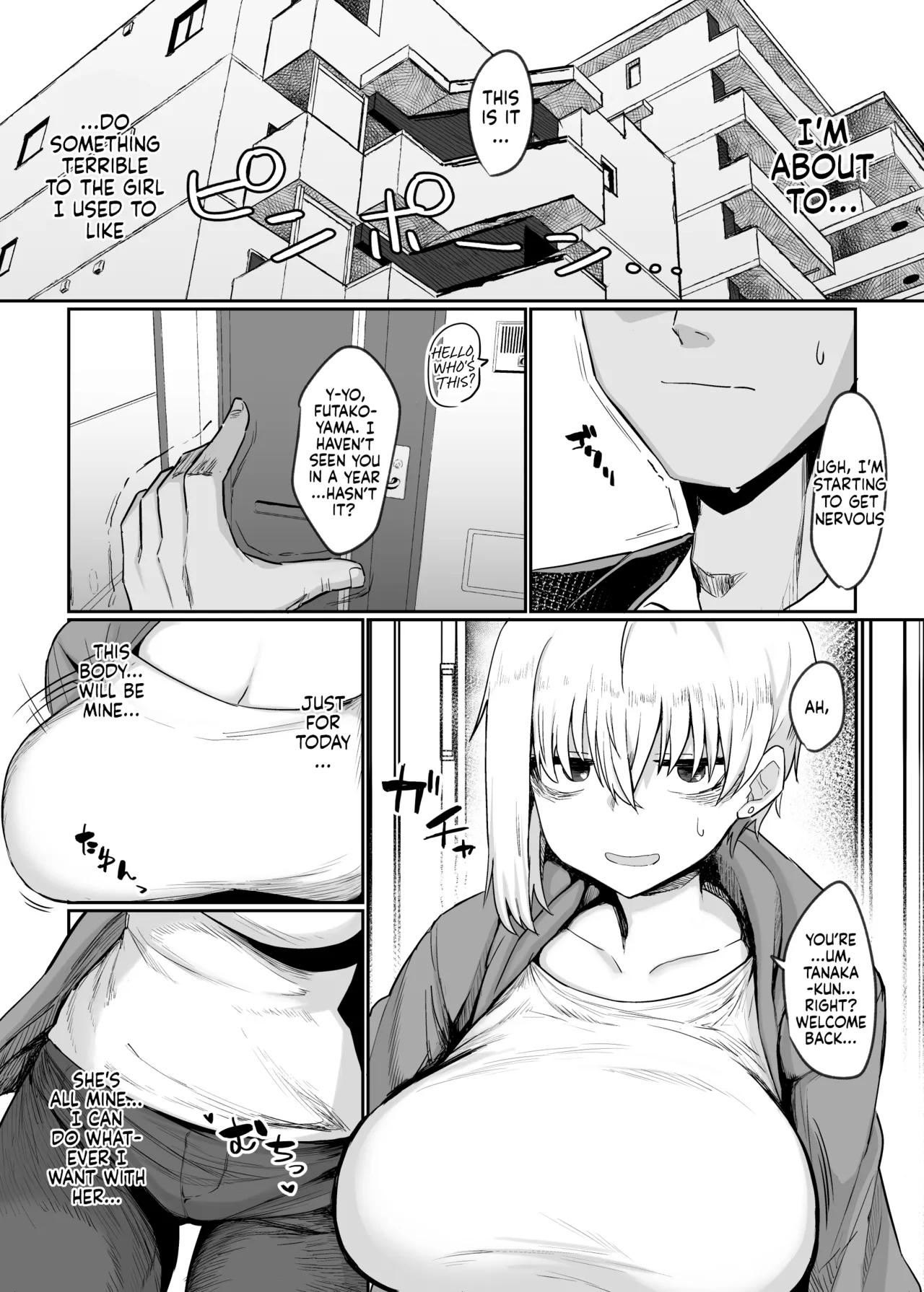 Futakoyama-san wa Kashidashi-chuu Desu. | Futakoyama-san is Out on Loan. page 5 full