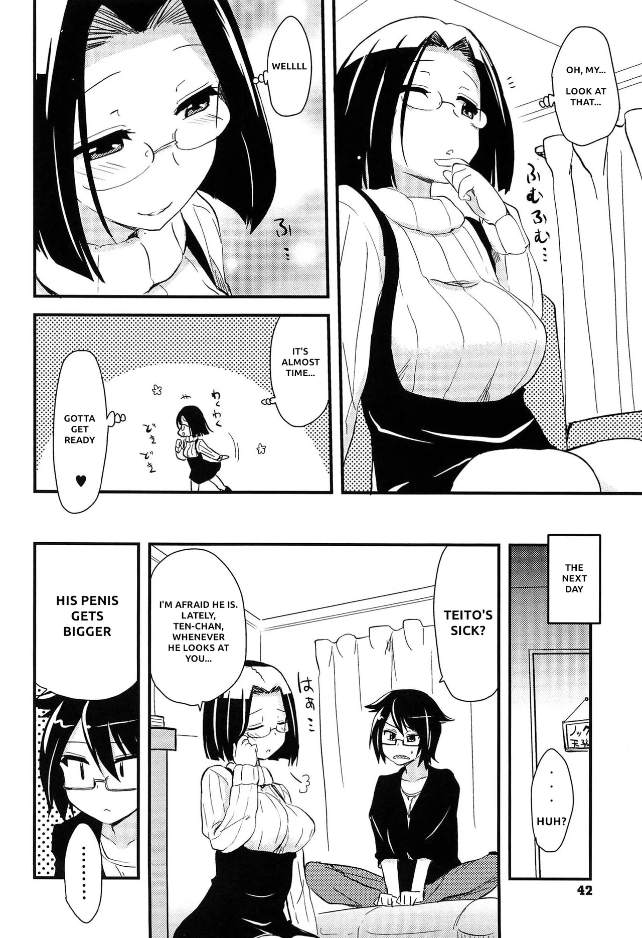 Shitei ga Mitai Ane | A Sister Who Wants to Watch Siblings page 2 full