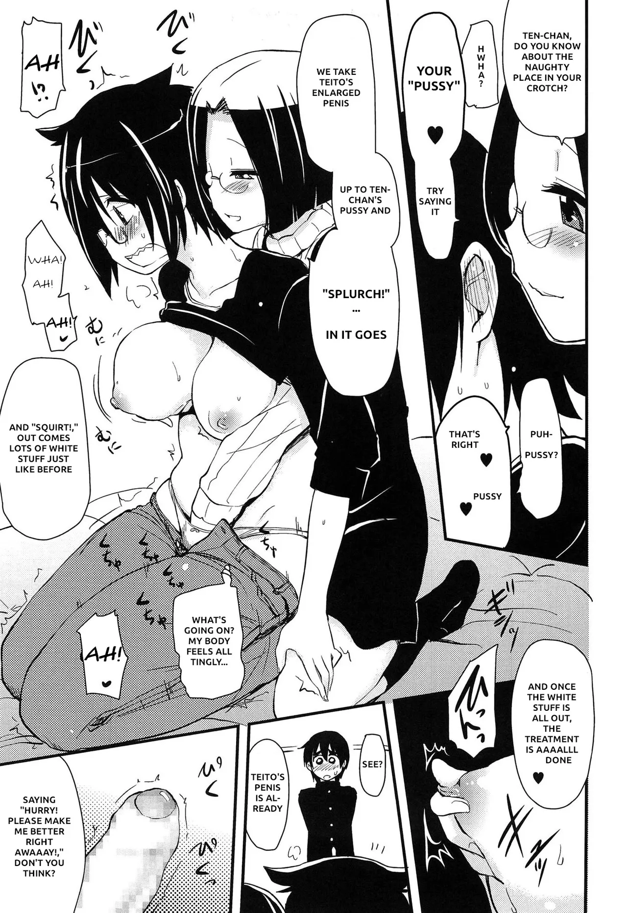 Shitei ga Mitai Ane | A Sister Who Wants to Watch Siblings page 9 full