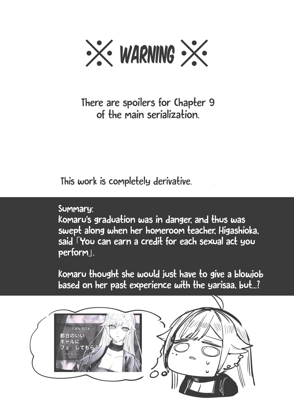 A Story About the Gyaru Trading Sex for Credits page 2 full