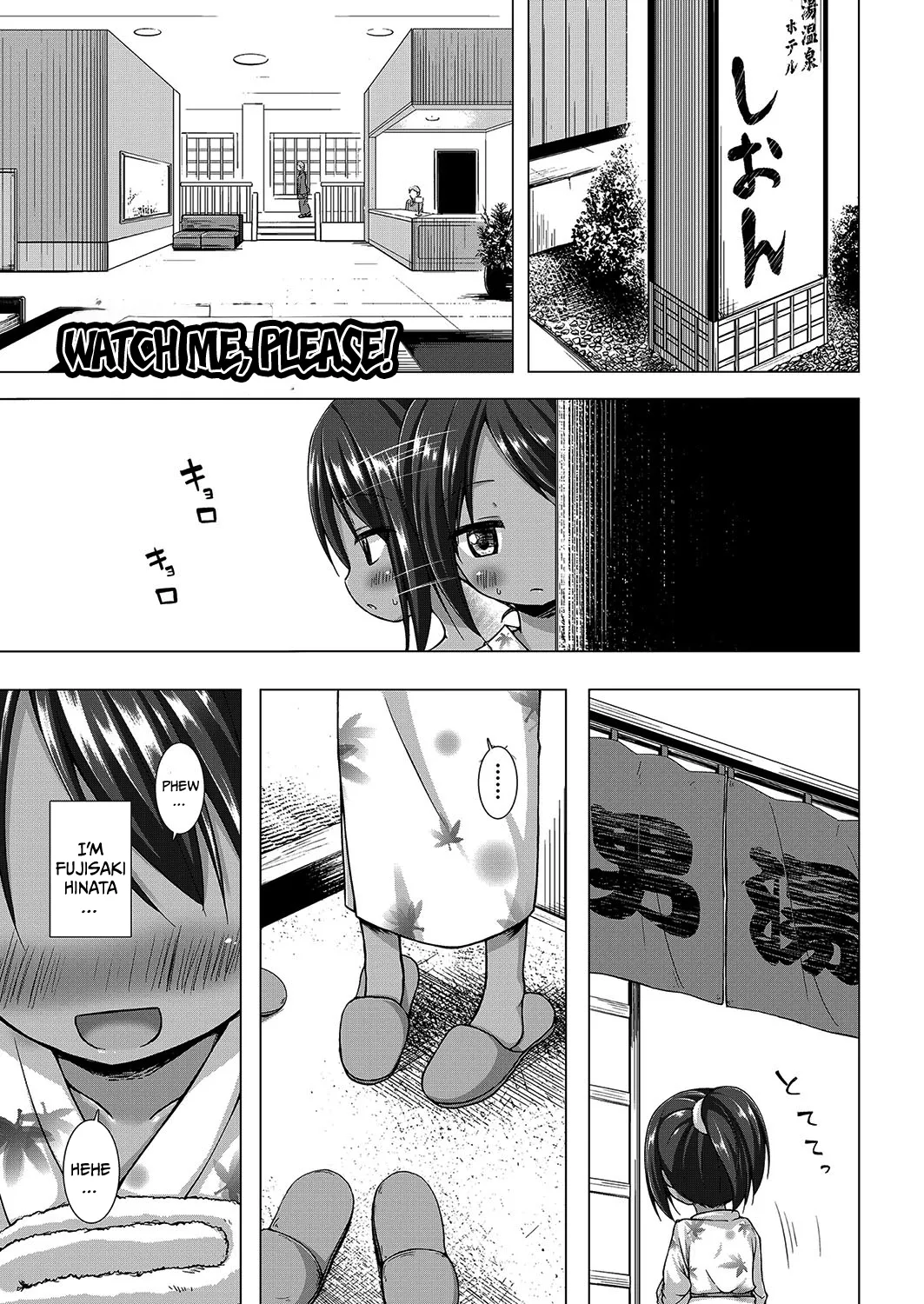 Mitte Mitte Motto | Watch, Me Please! page 1 full