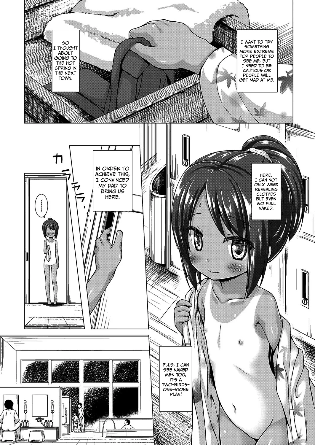 Mitte Mitte Motto | Watch, Me Please! page 3 full