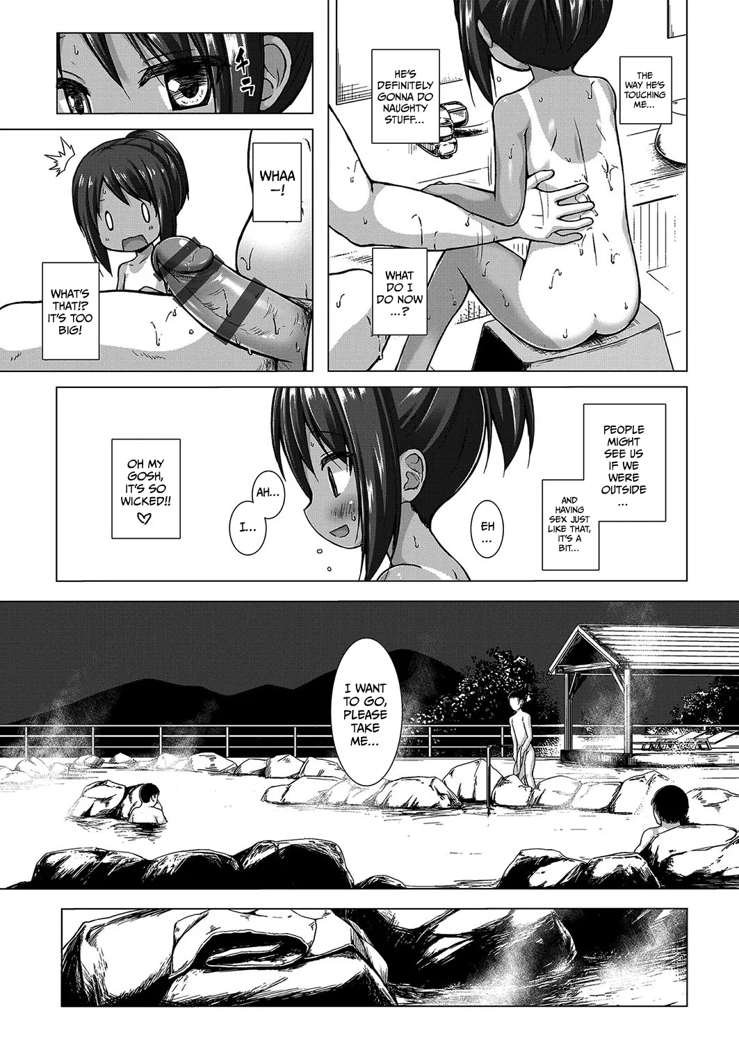 Mitte Mitte Motto | Watch, Me Please! page 9 full