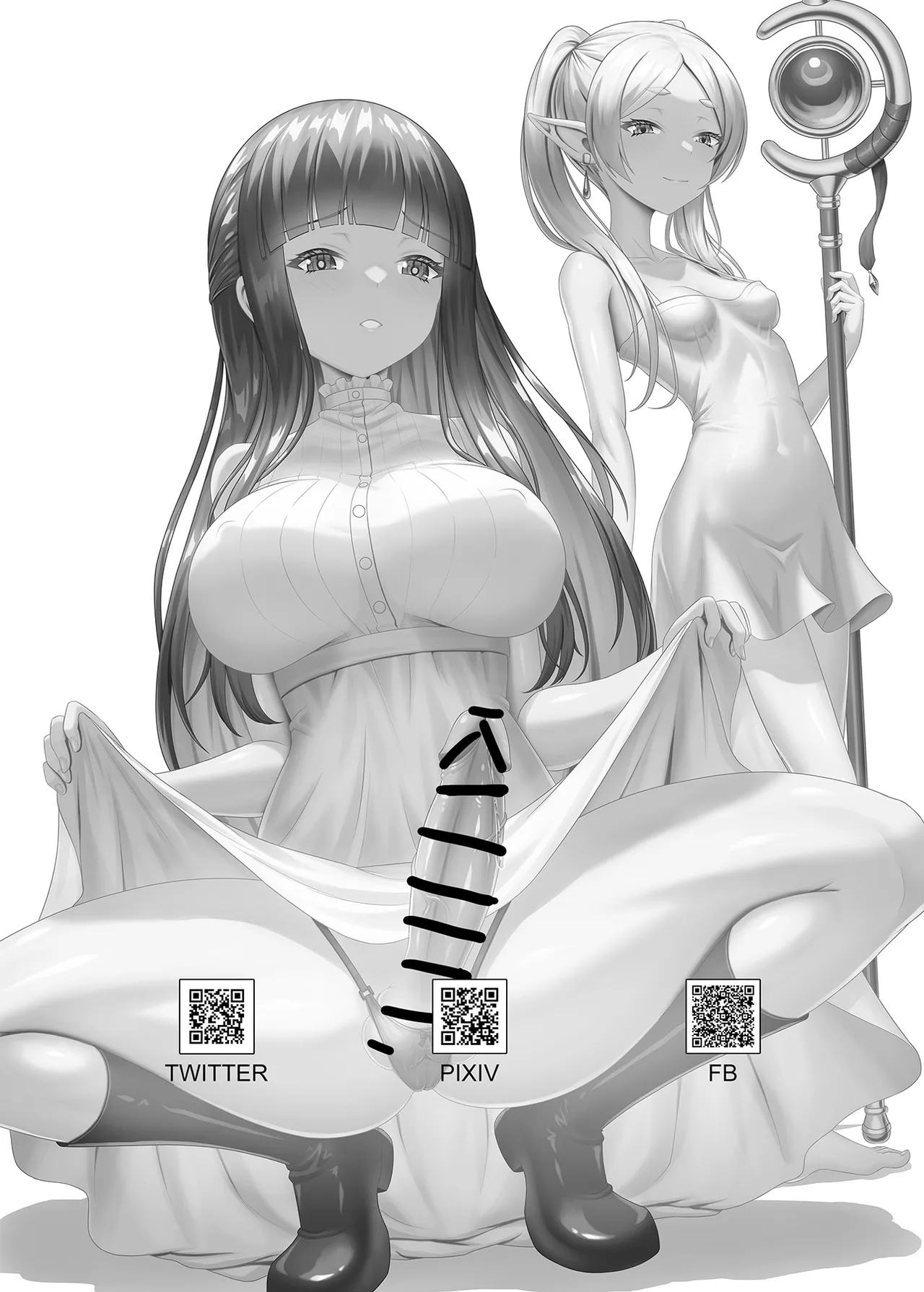 フリーレンの巨根魔法 page 2 full