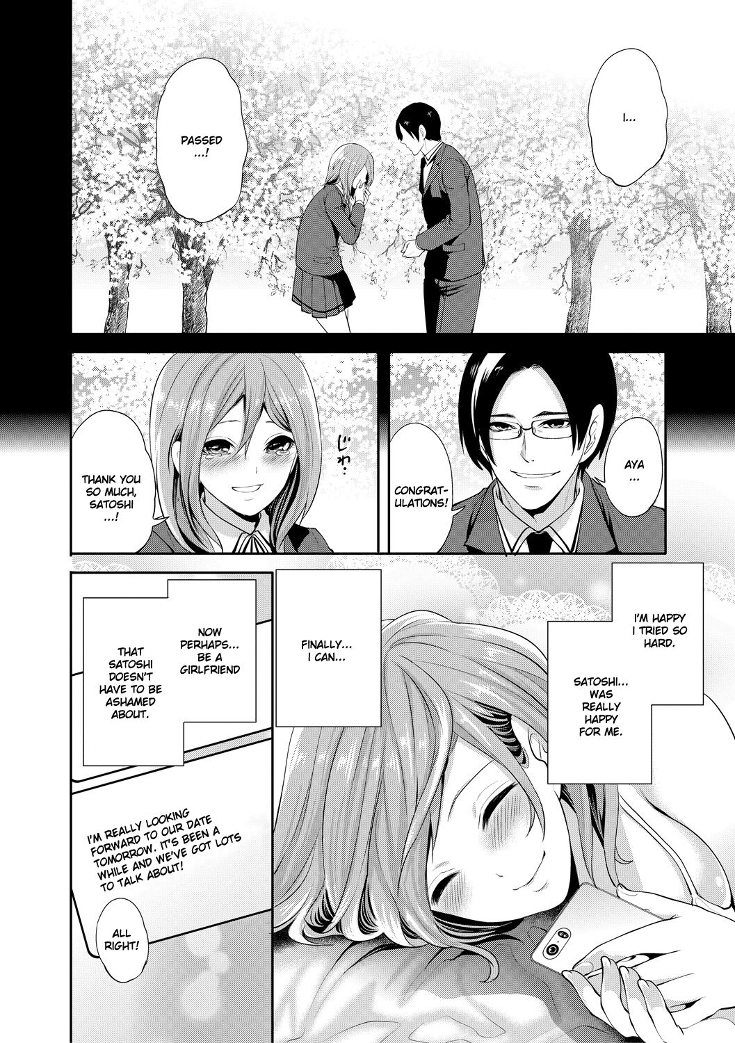 Kanojo ga Netorare Ochiru made - Until she is cuckold and falls - Chapter 3 page 3 full