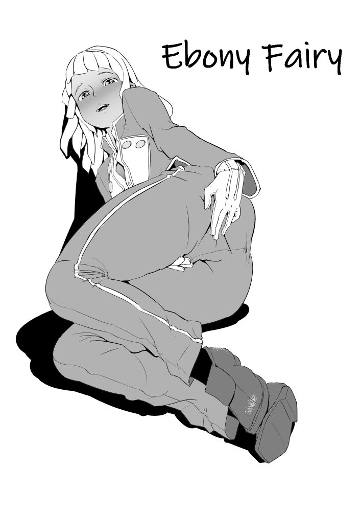 Kasshoku Yousei | Ebony Fairy page 1 full