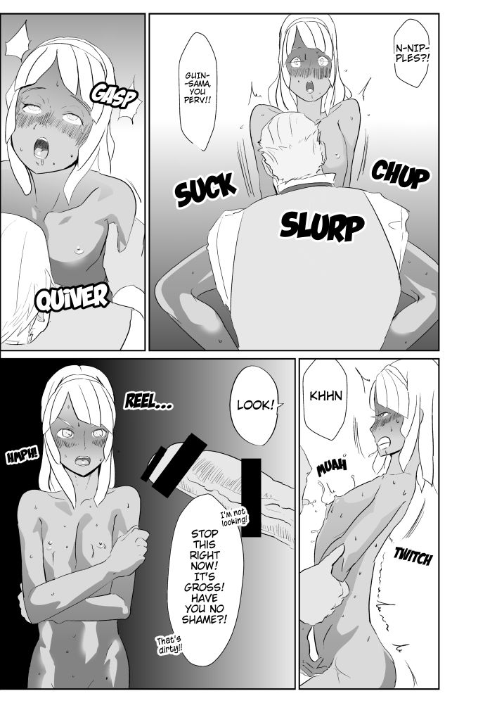 Kasshoku Yousei | Ebony Fairy page 6 full