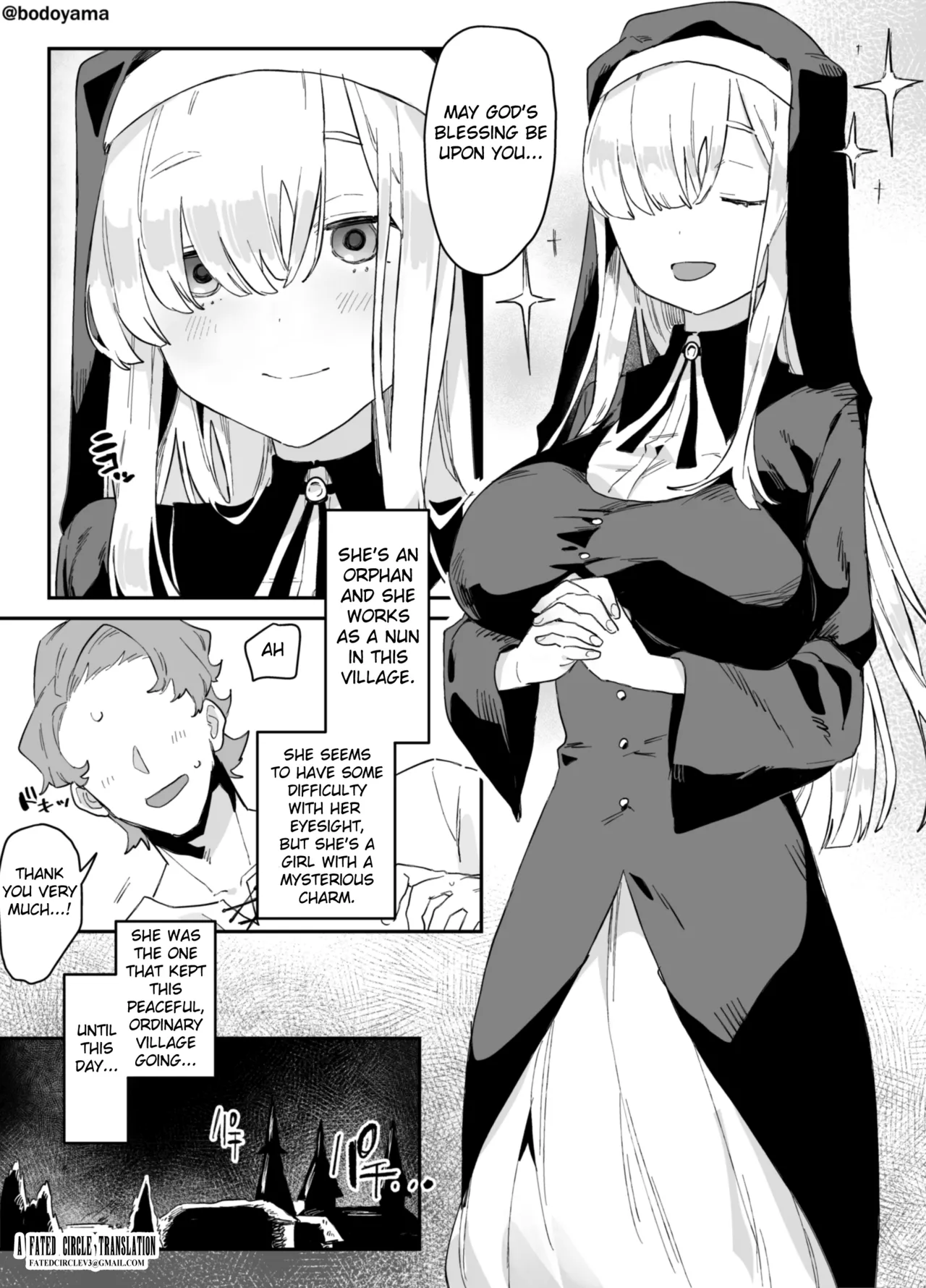 Ikyōto ni Machi o Semerarete Gisei ni Natteshimau Shisutā chan | Sister-chan Becomes a Victim When the City is Attacked by Infidels page 1 full