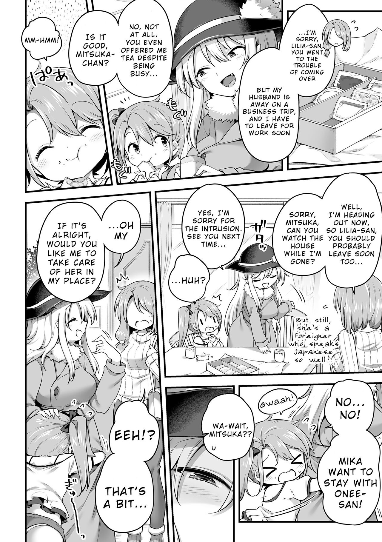 2D Comic Magazine Succubus Yuri H Vol. 1 page 4 full