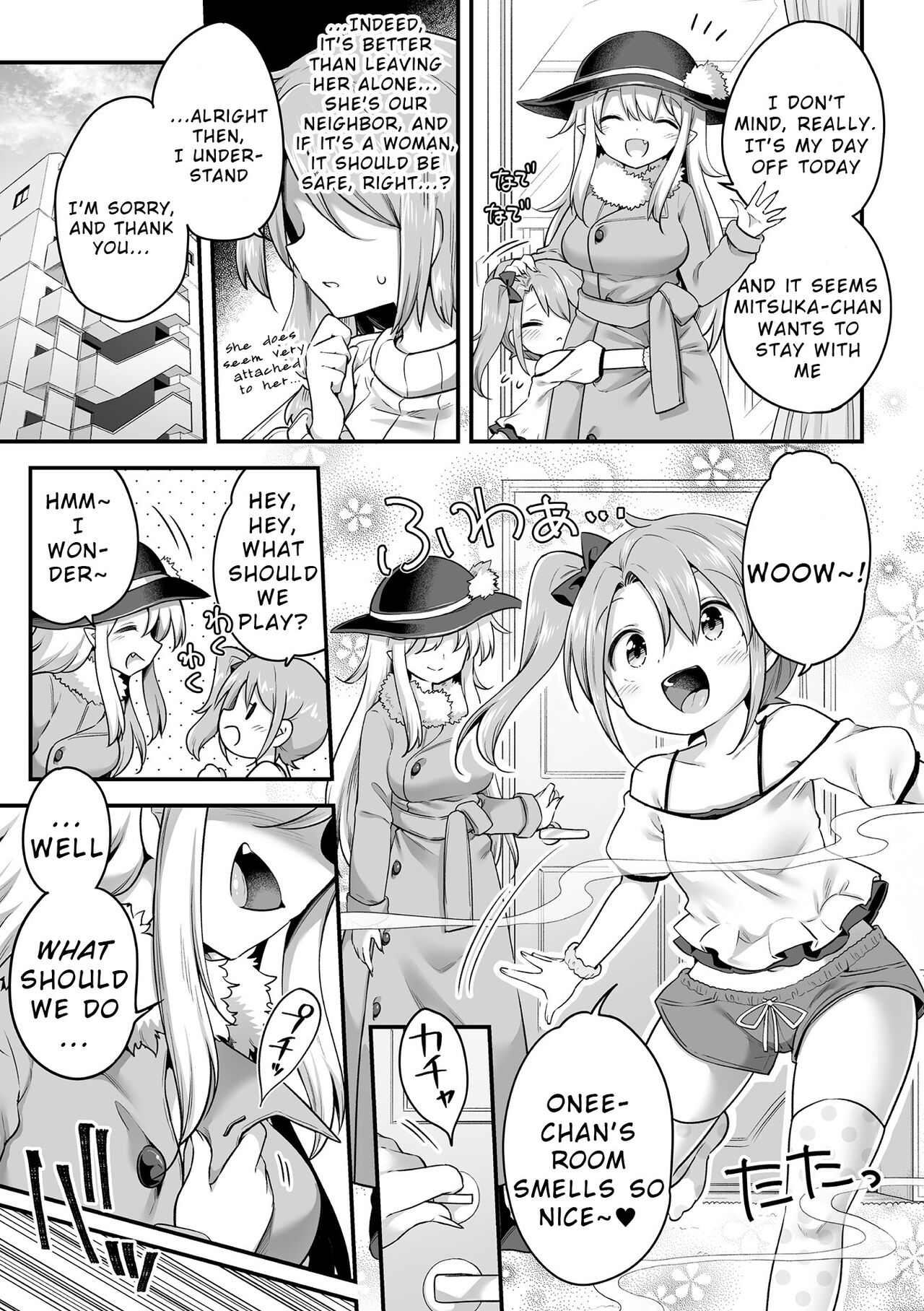 2D Comic Magazine Succubus Yuri H Vol. 1 page 5 full
