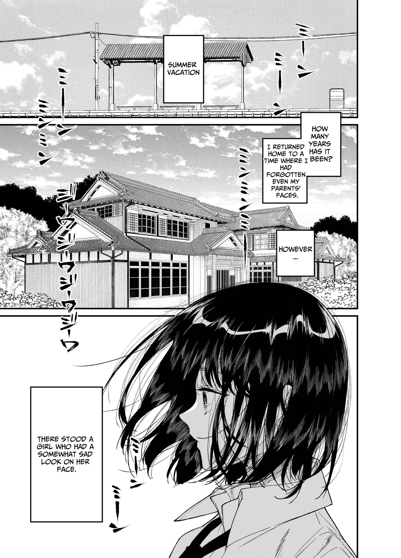 Natsu, Shoujo wa Tonde, Hi ni Iru. | Summer, As A Woman, Into The Flame. page 3 full