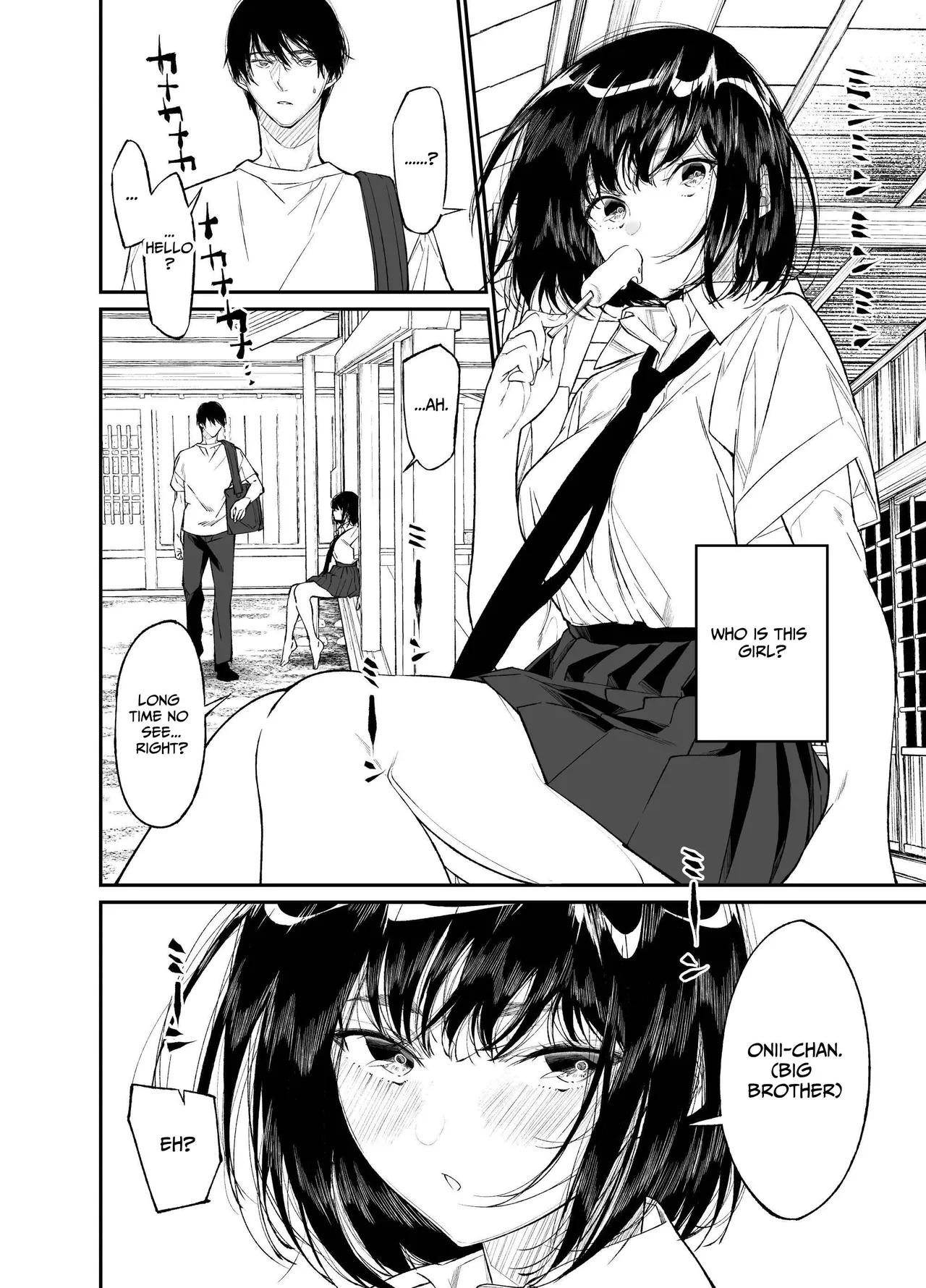 Natsu, Shoujo wa Tonde, Hi ni Iru. | Summer, As A Woman, Into The Flame. page 4 full