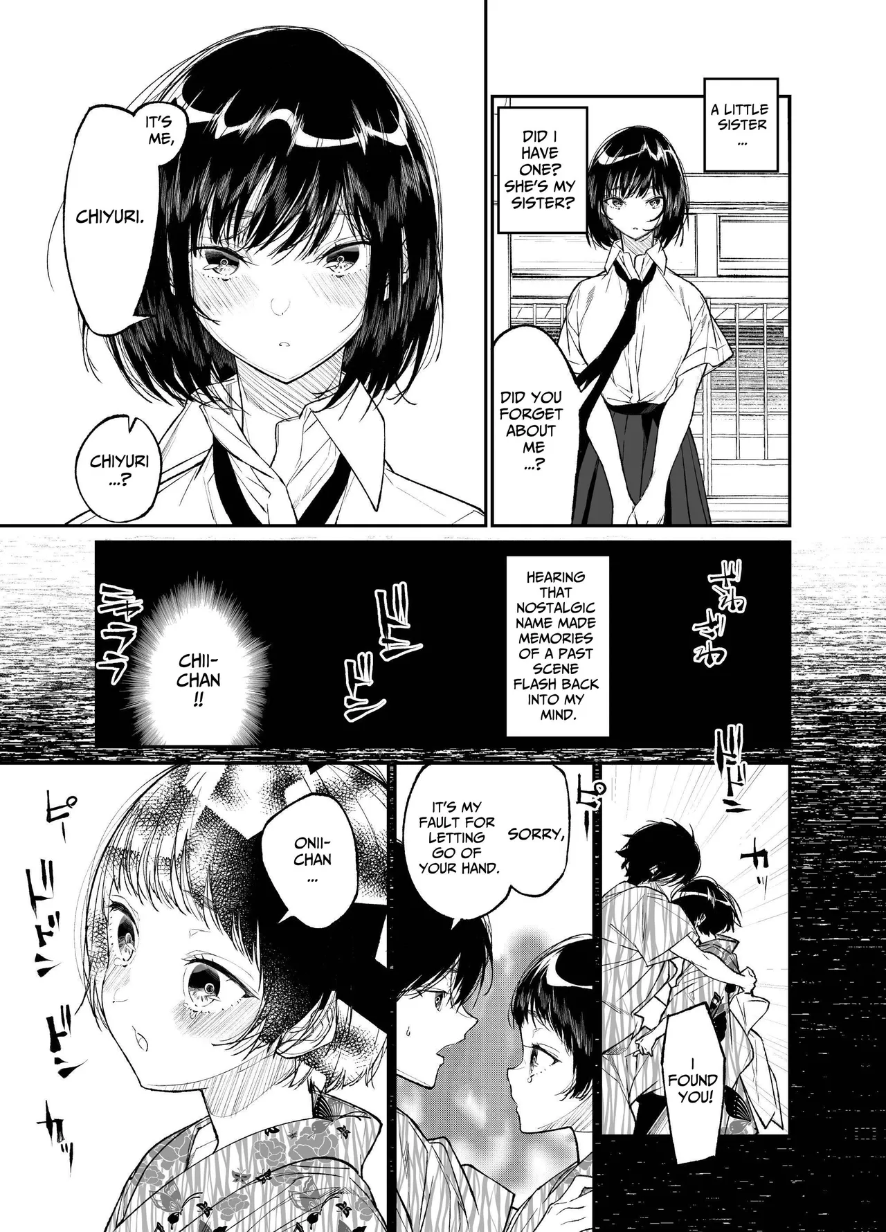 Natsu, Shoujo wa Tonde, Hi ni Iru. | Summer, As A Woman, Into The Flame. page 5 full