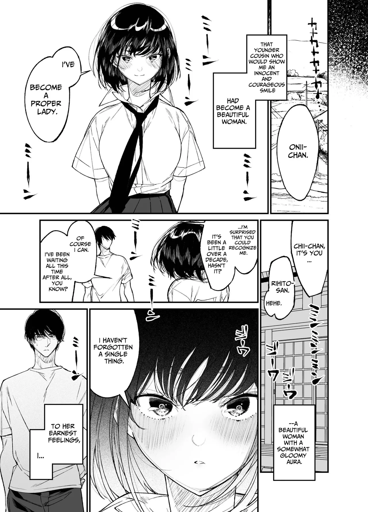 Natsu, Shoujo wa Tonde, Hi ni Iru. | Summer, As A Woman, Into The Flame. page 7 full