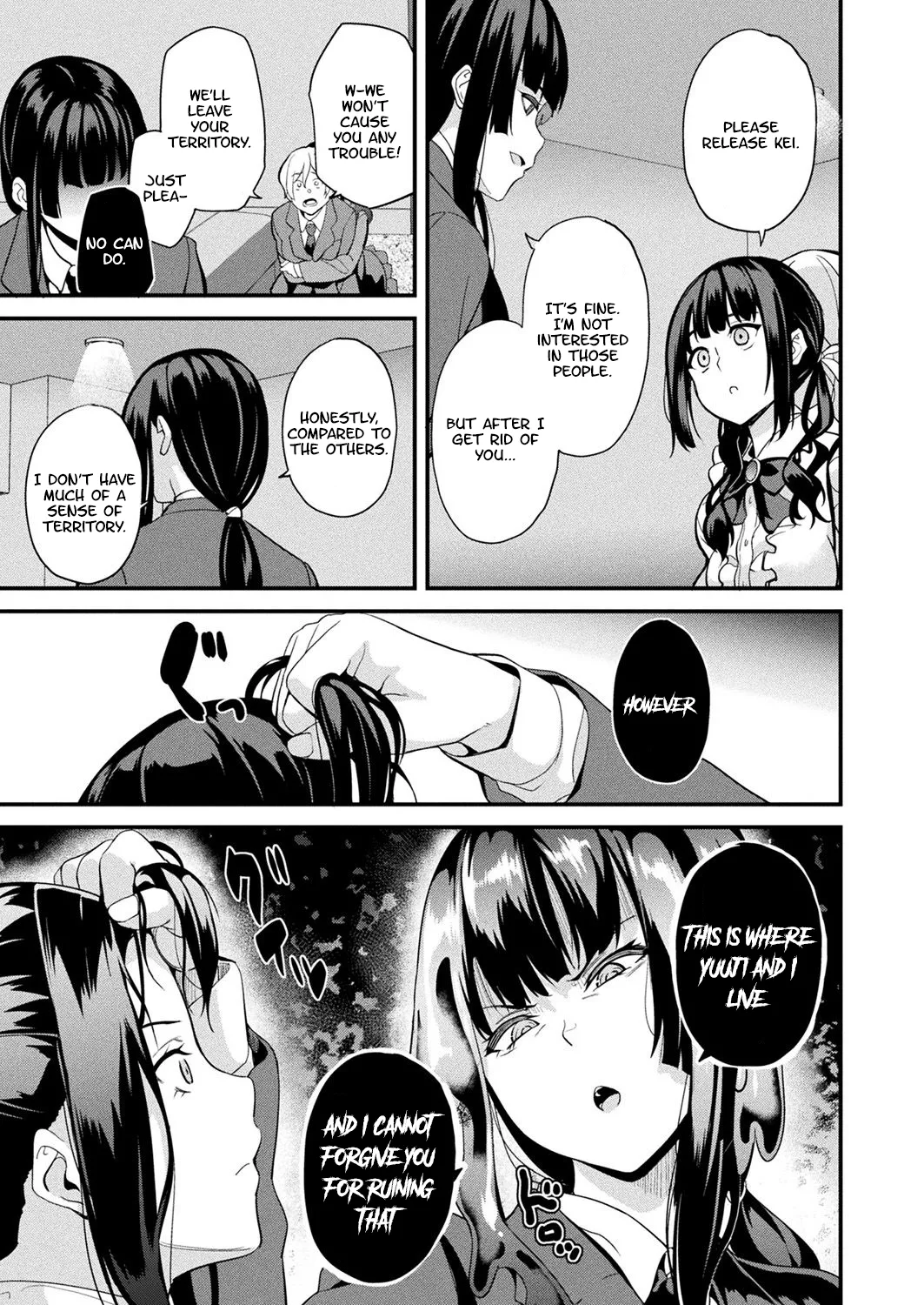 Doukyo Suru Neneki -Nitaime- Ch. 5 COMIC Unreal 2025-02 Vol. 113 page 9 full