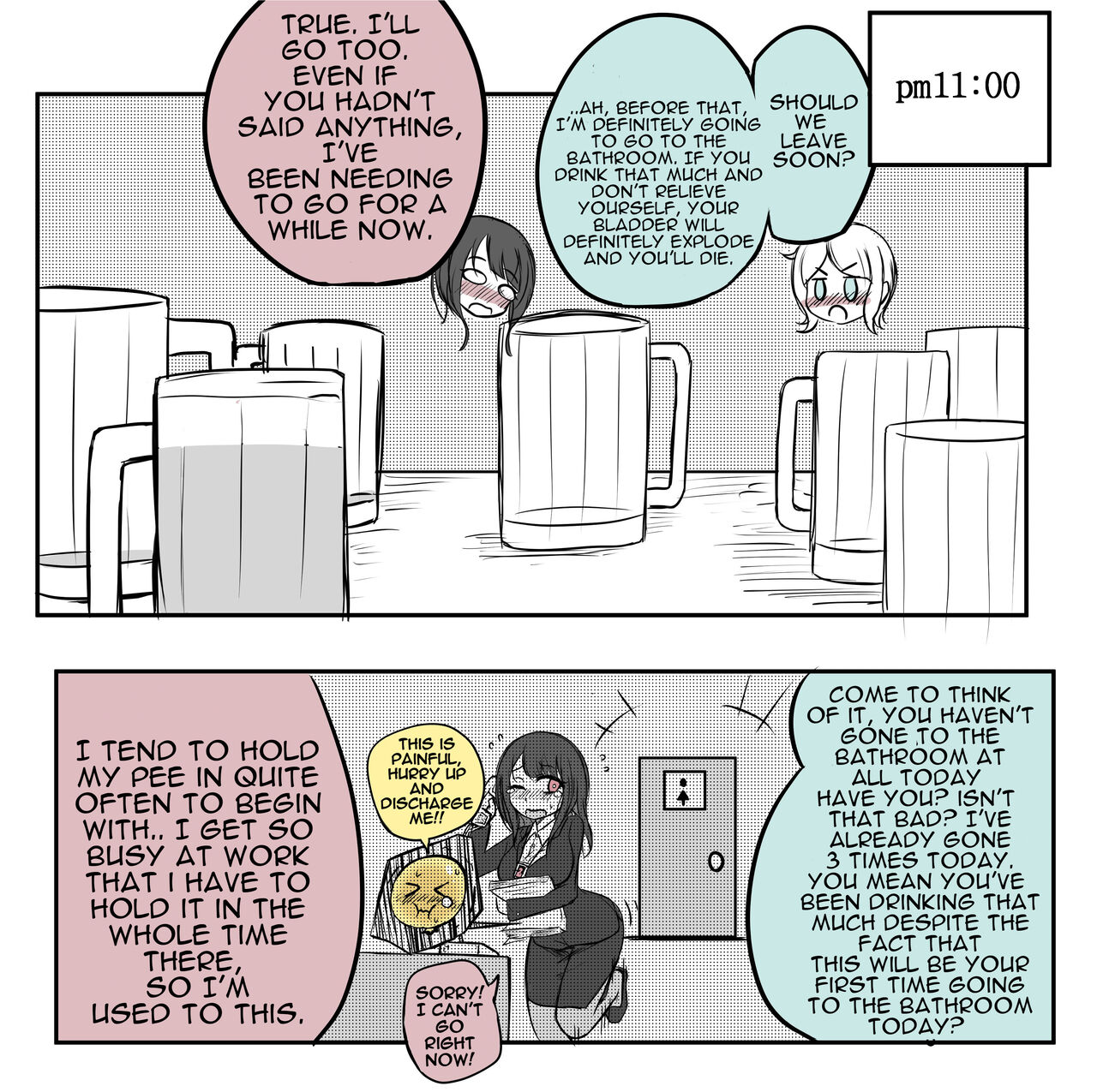 Rubber bladder. page 7 full