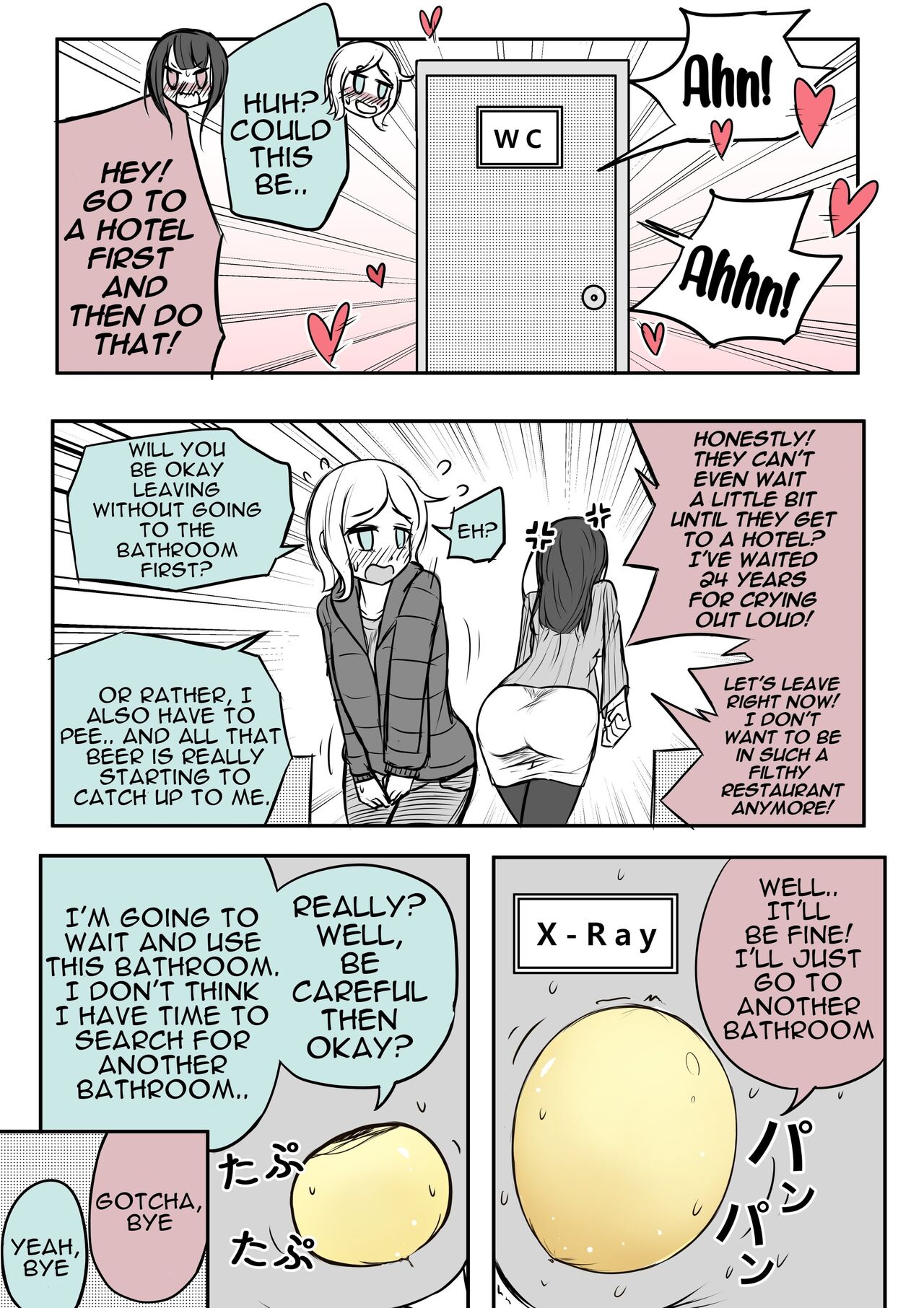 Rubber bladder. page 9 full