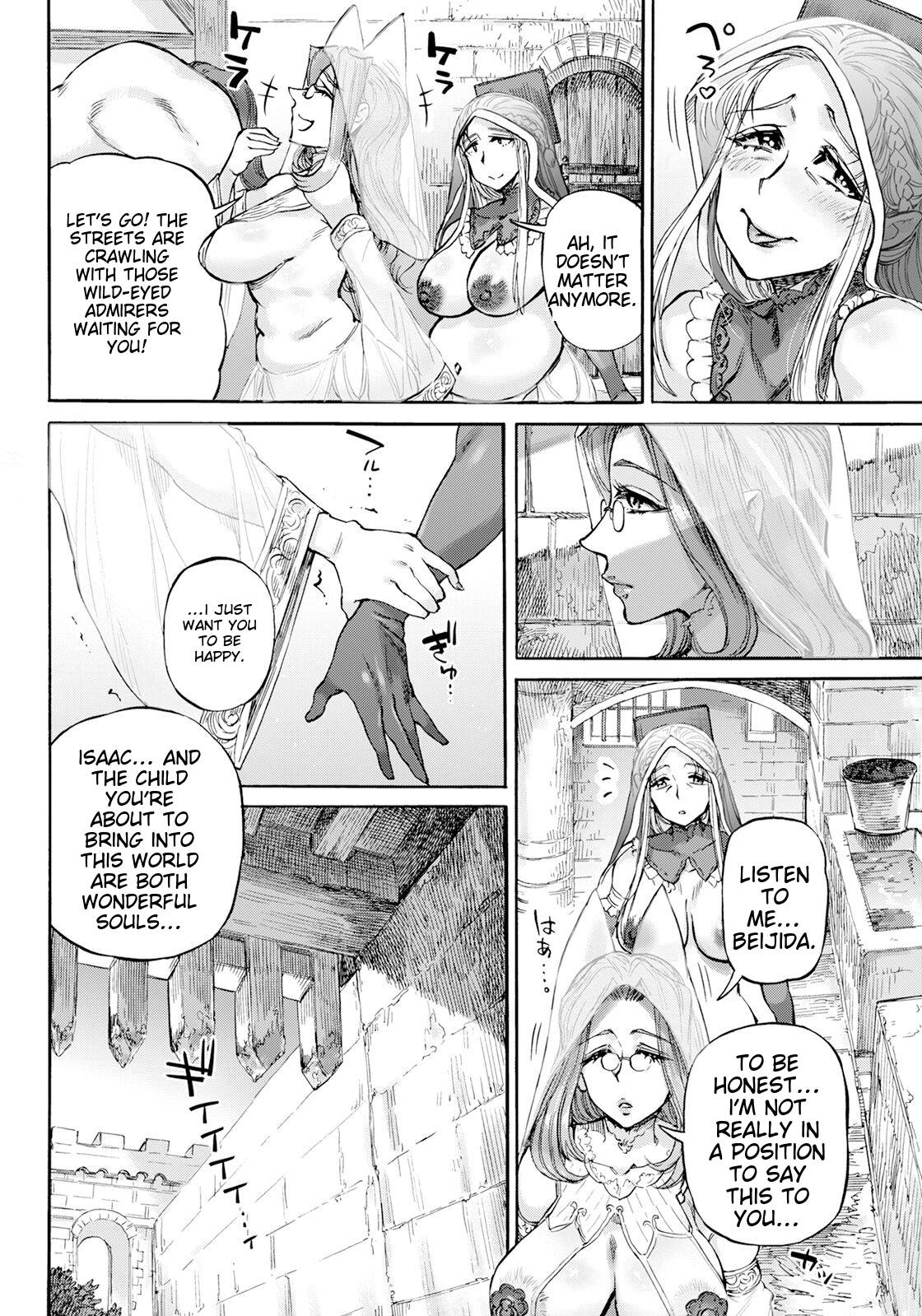 Seiinbo Birgitta Ch. 7 | Holy Mother Birgitta Ch. 7 page 2 full
