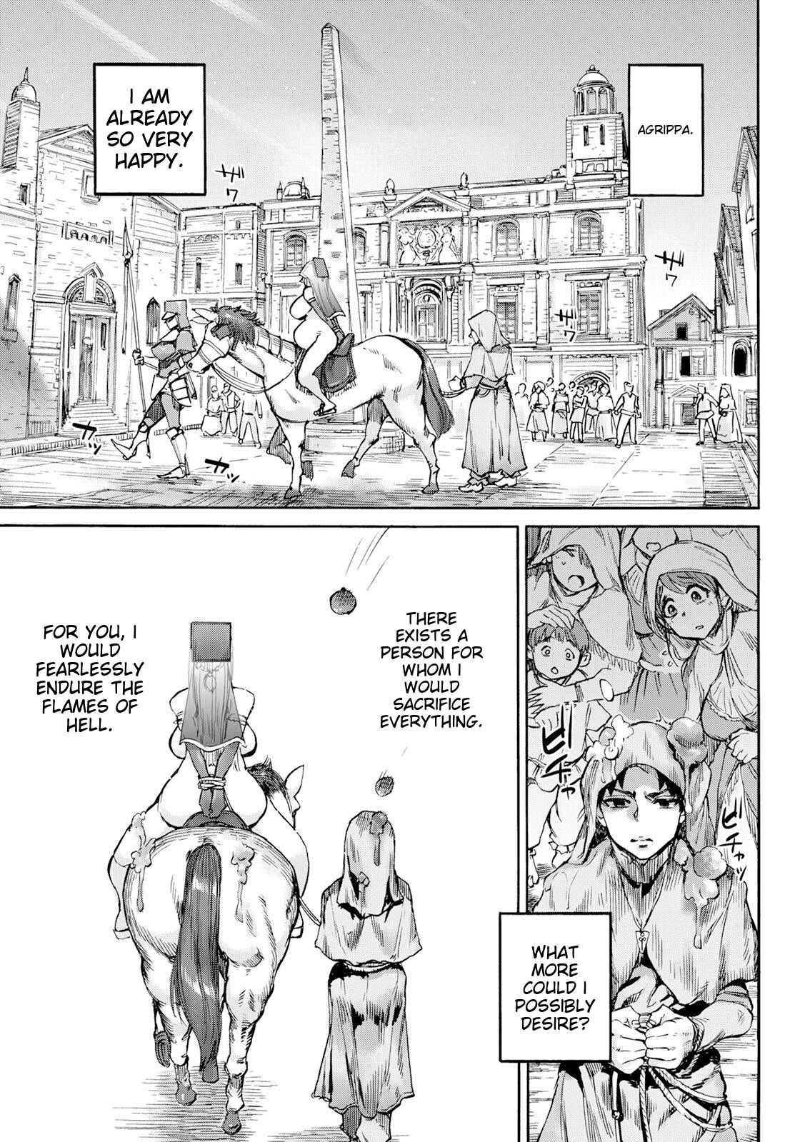 Seiinbo Birgitta Ch. 7 | Holy Mother Birgitta Ch. 7 page 3 full