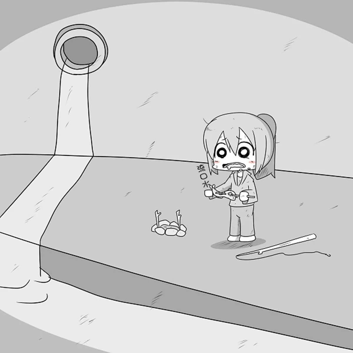 Kanmusu Slum | 贫民窟的文月 【上甘岭个人汉化】 page 10 full