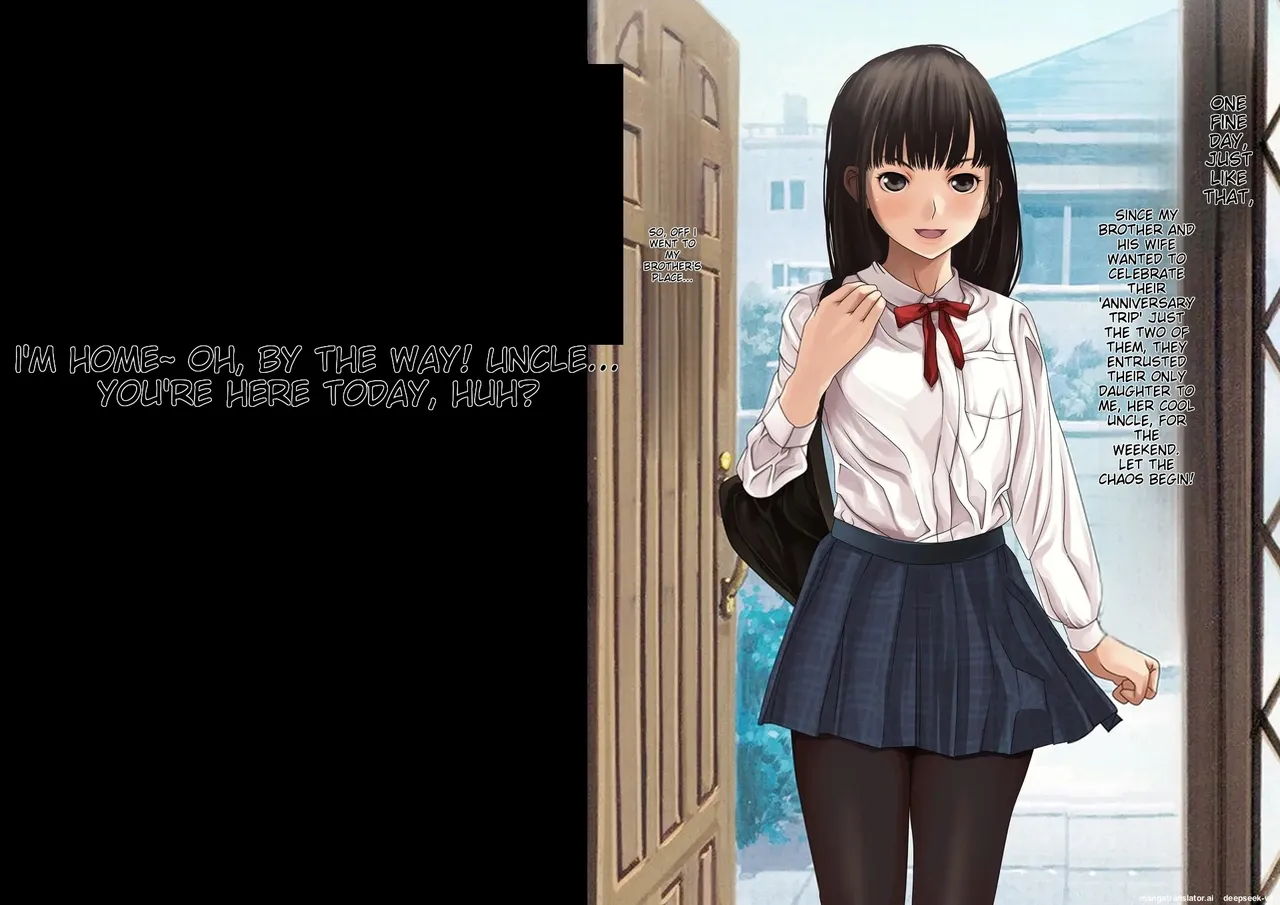 anihuuhu no musume konsuikan page 4 full