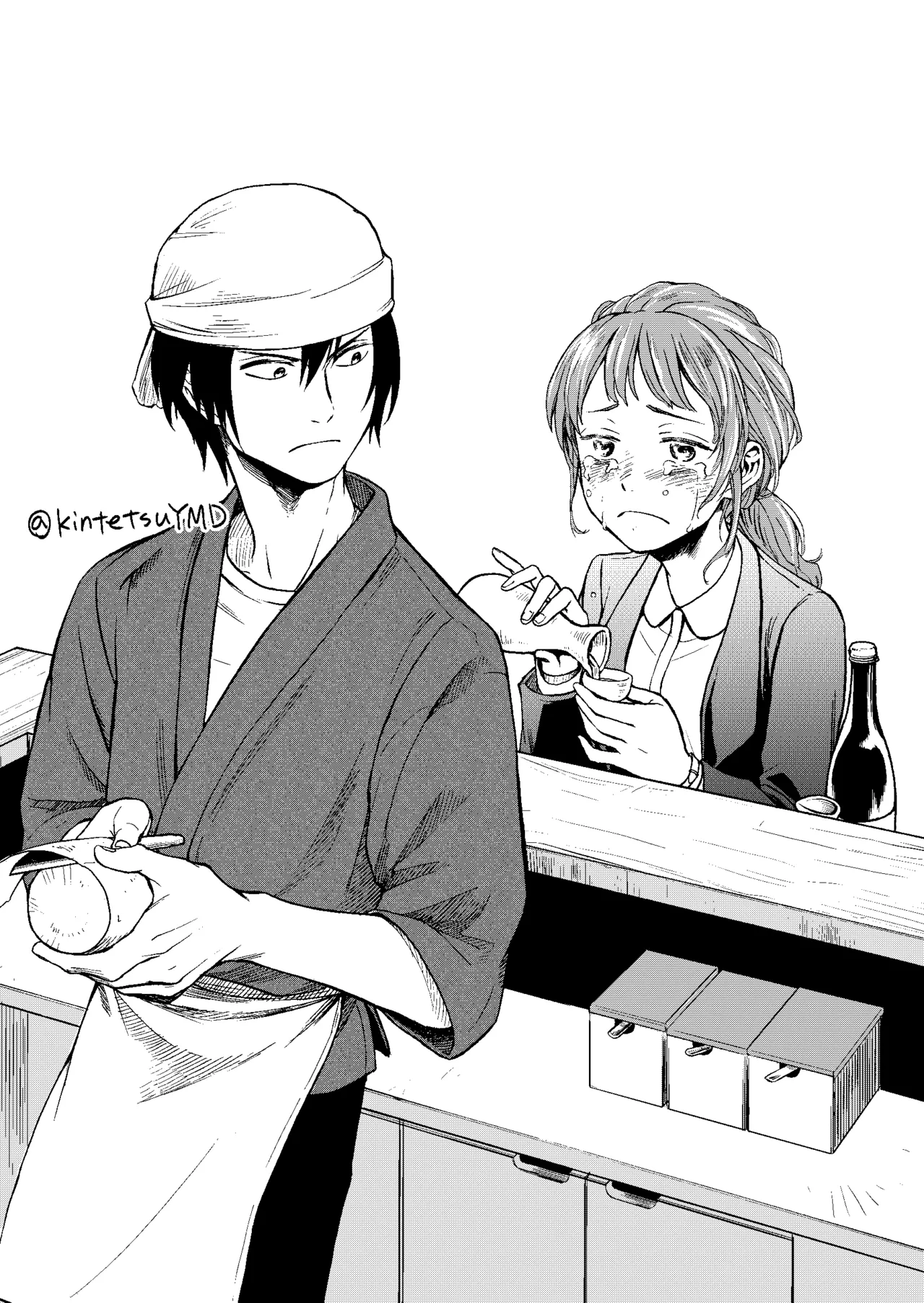 発掘されたエロ漫画ネーム page 2 full