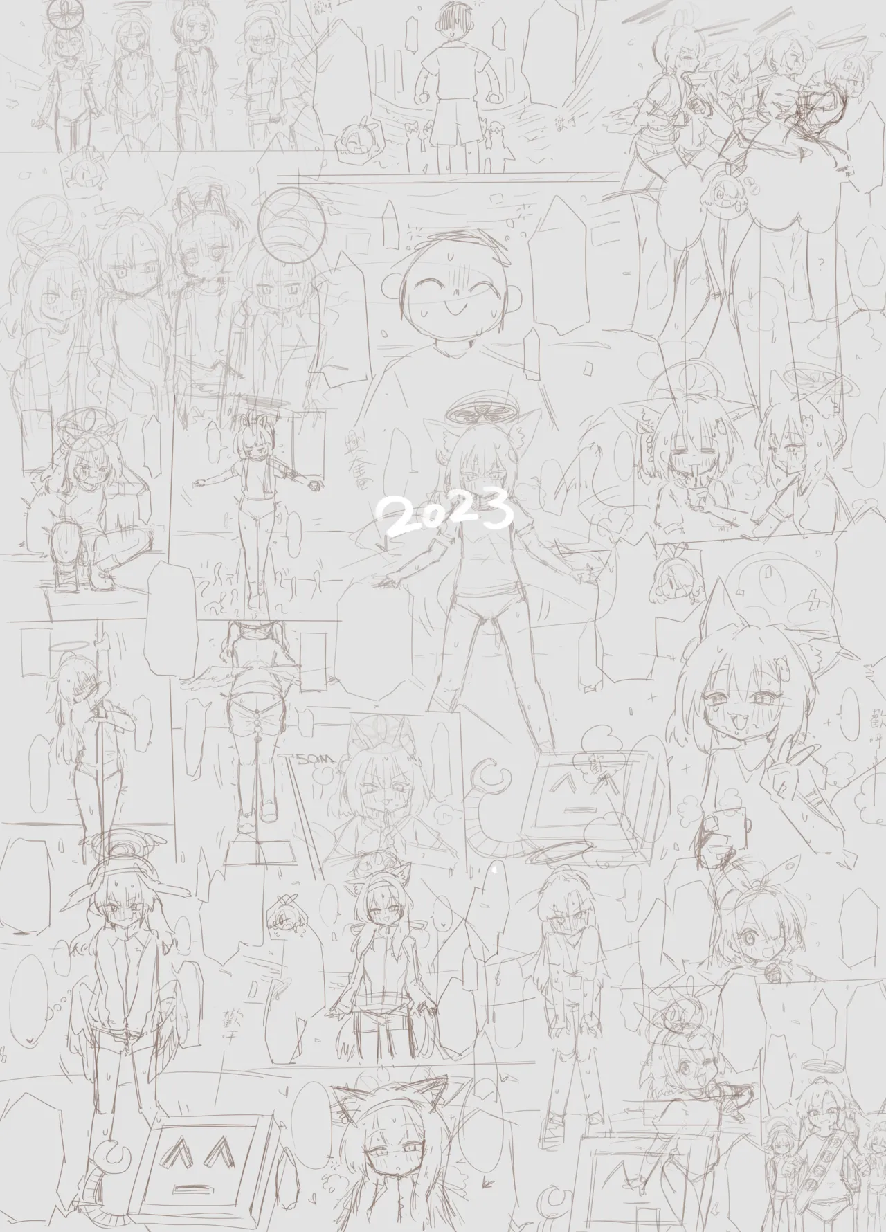 色色運動大會 page 2 full