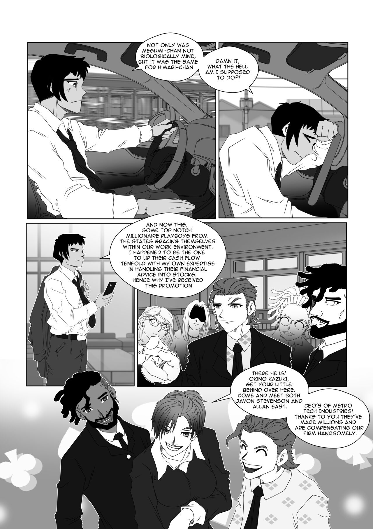 Otomedori Animal Within page 7 full