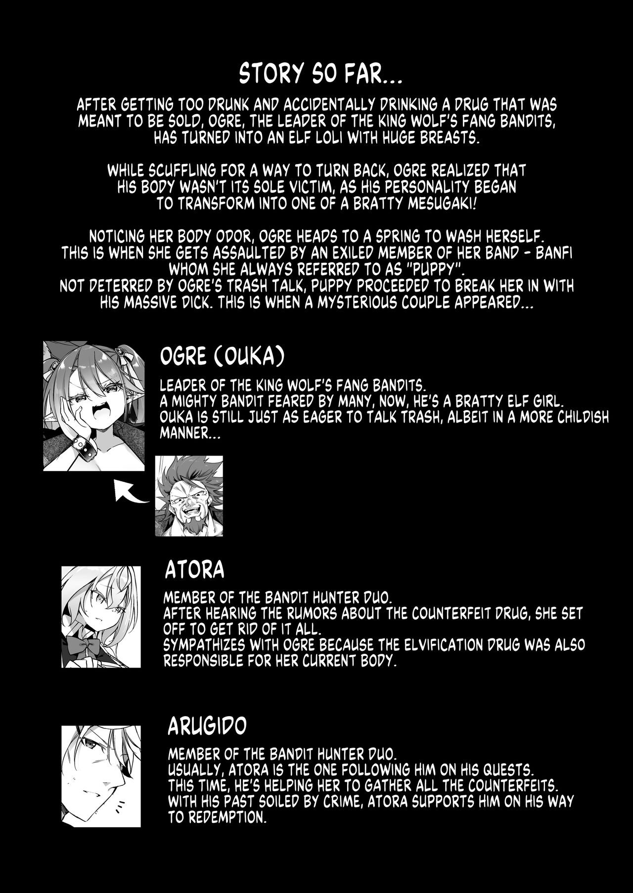 Mesugaki Elf ni Natta Don 2 Elf-ka no Kusuri part 3 | A Bandit Chief Who Turned Into a Bratty Elf Girl 2 Elvification Drug part 3 page 2 full