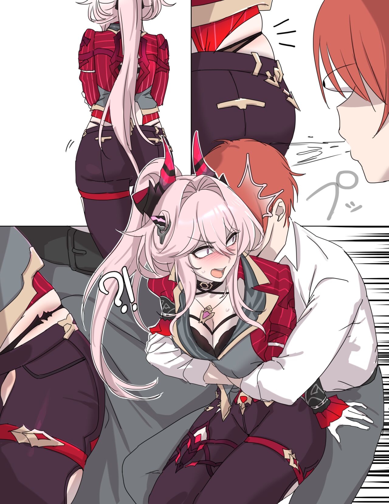 【Honkai Impact 3rd】Thelema page 2 full