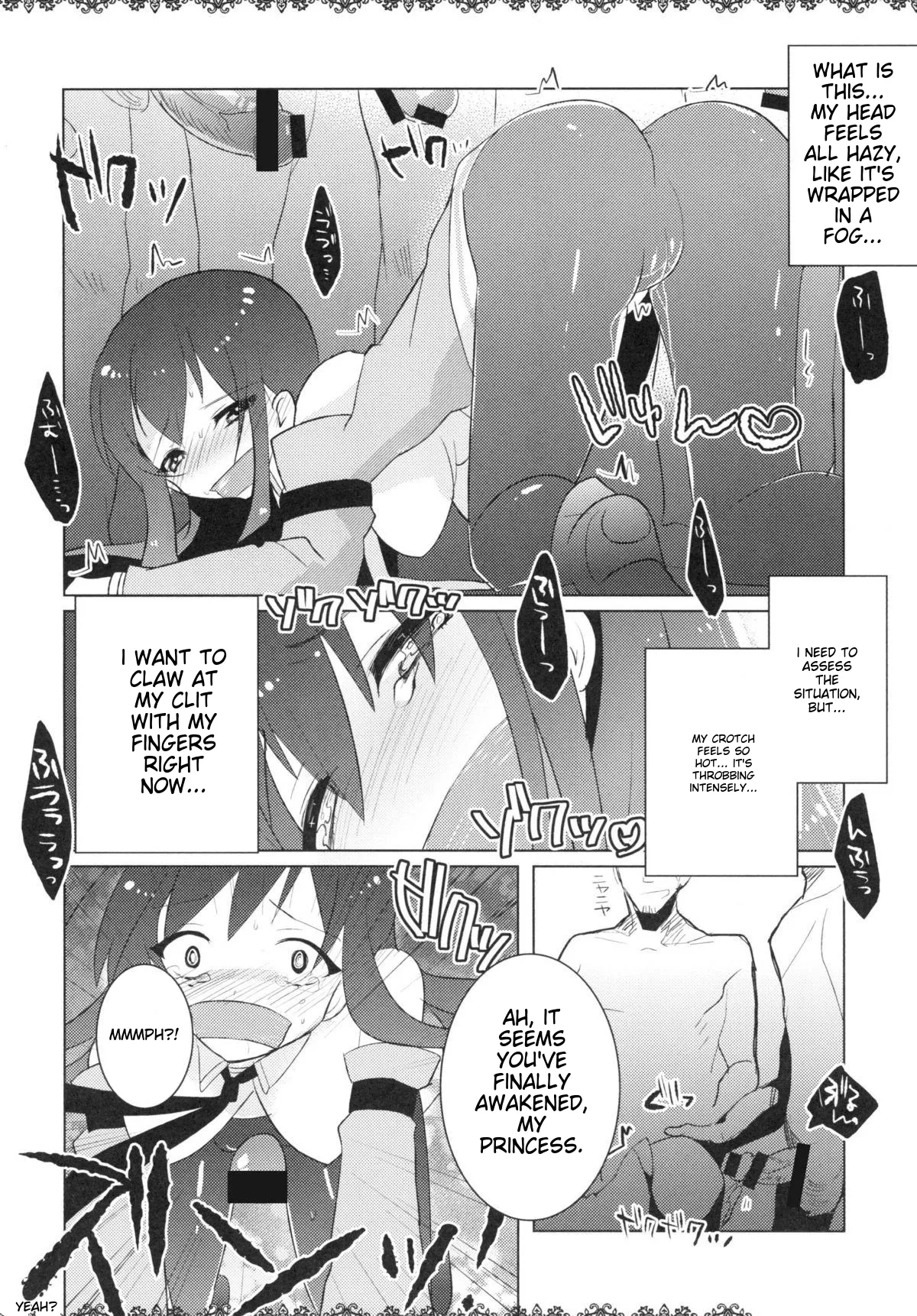 Rinraku Intou no Kurisu page 7 full