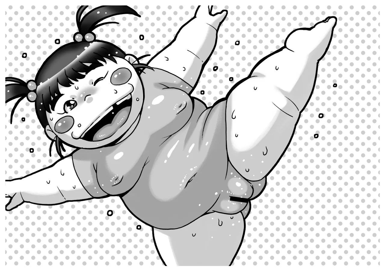 Psstoli Leotard page 2 full