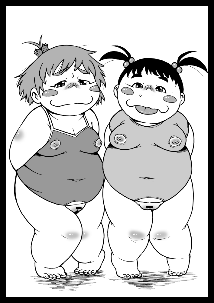 Psstoli Leotard page 4 full