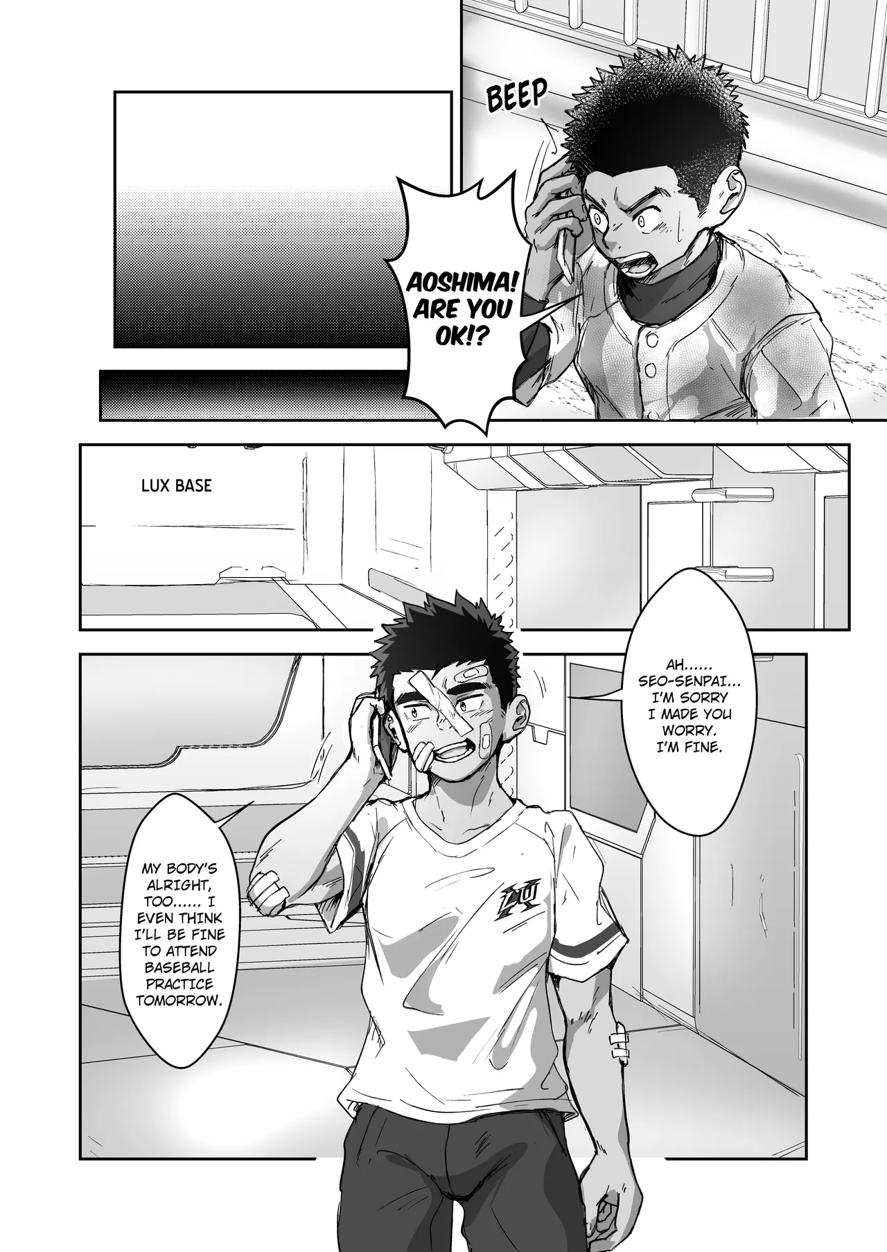 Battle Blaze Spin-off ~Case 187~ page 4 full