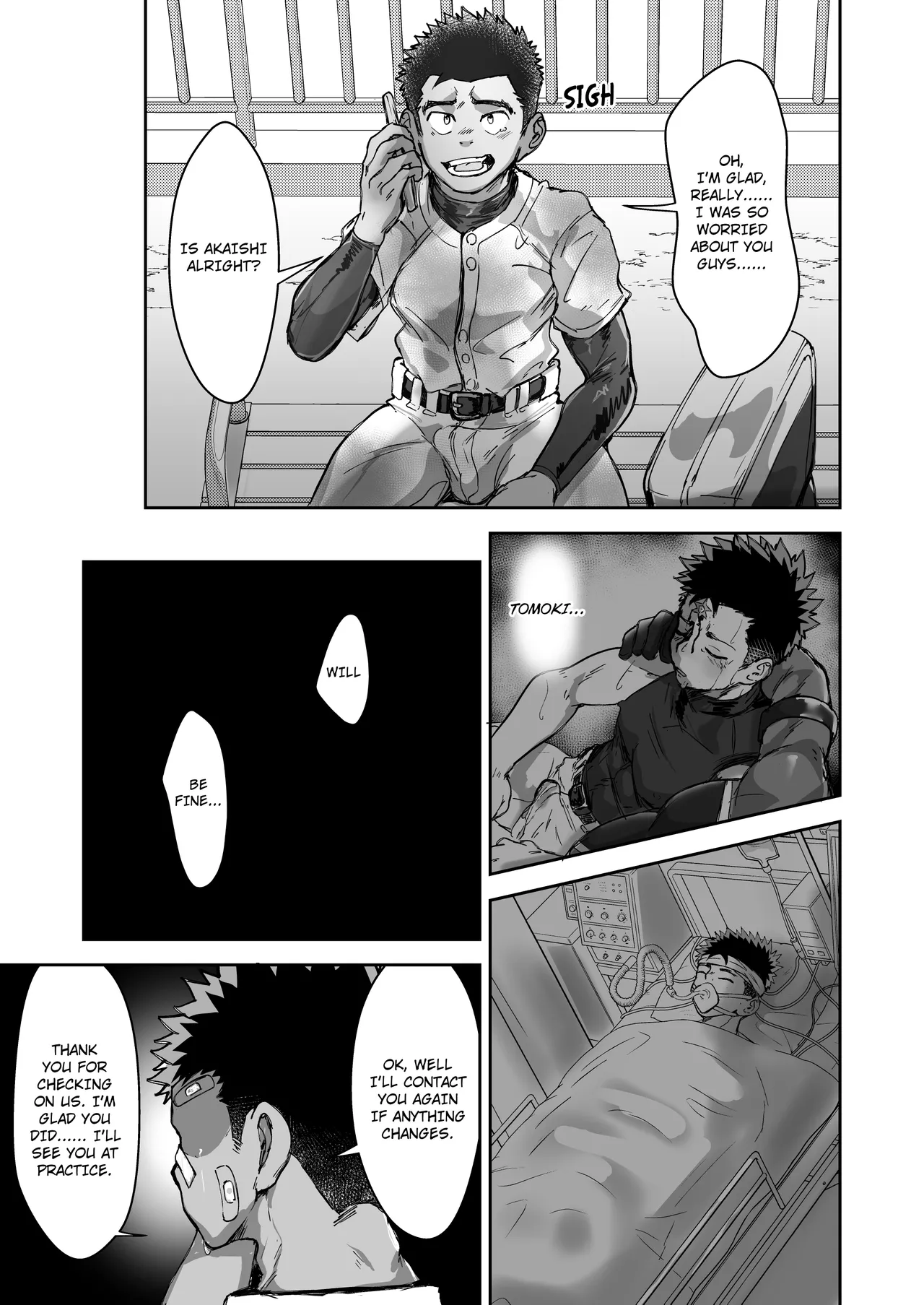 Battle Blaze Spin-off ~Case 187~ page 5 full