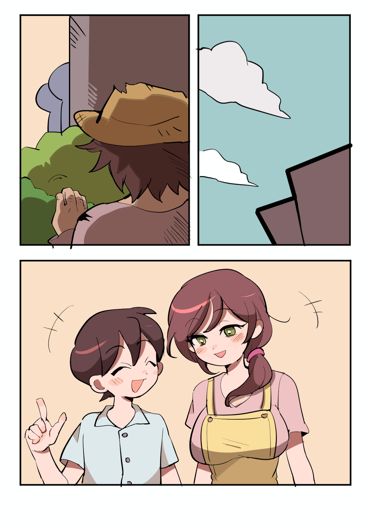 Mother and son / 性福母子 page 1 full