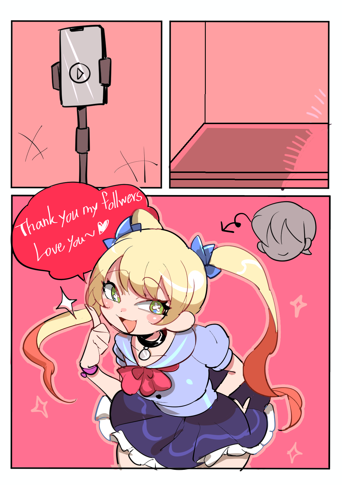 Mother and son / 性福母子 page 8 full