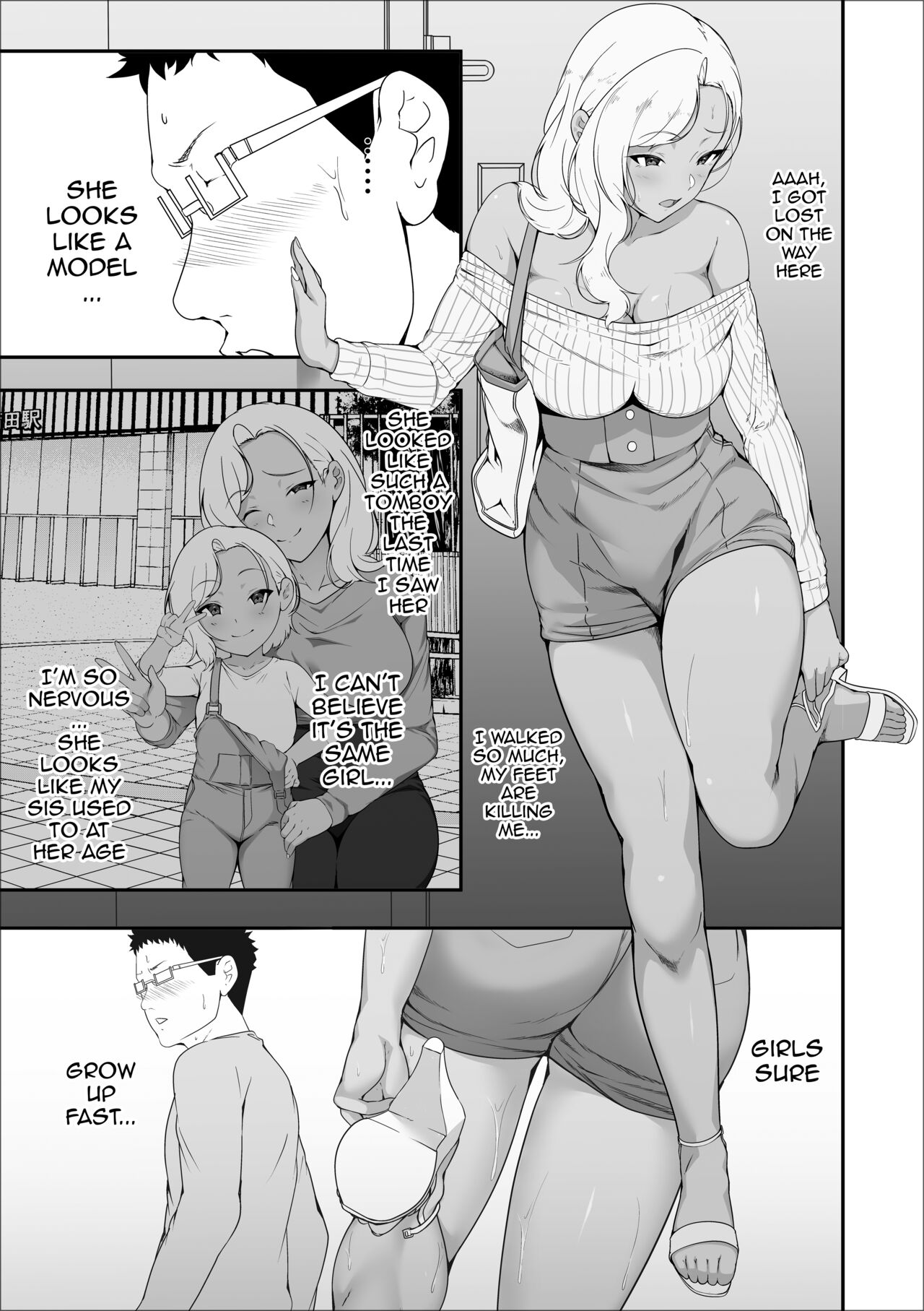 Mei-chan is a Gal Bitch page 7 full