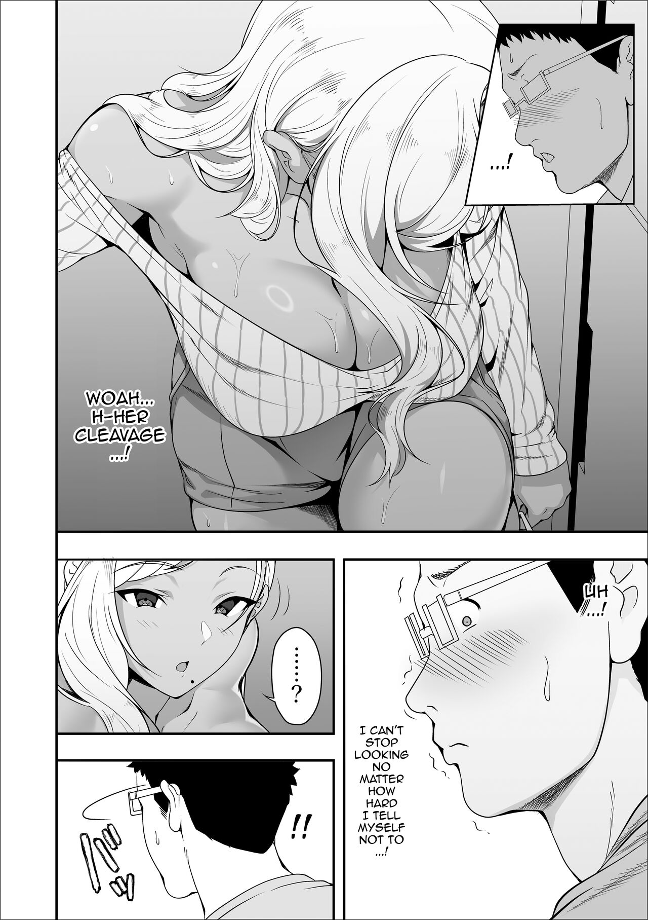 Mei-chan is a Gal Bitch page 8 full