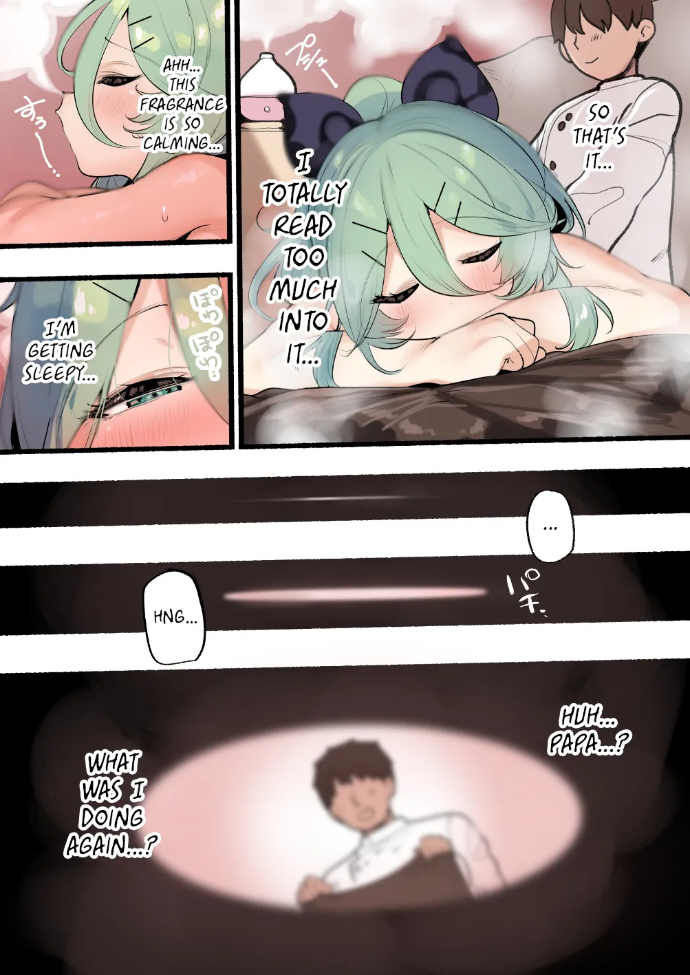 Yamakaze-chan ni Torotoro Massage | A Gooey Massage for Yamakaze-chan page 4 full