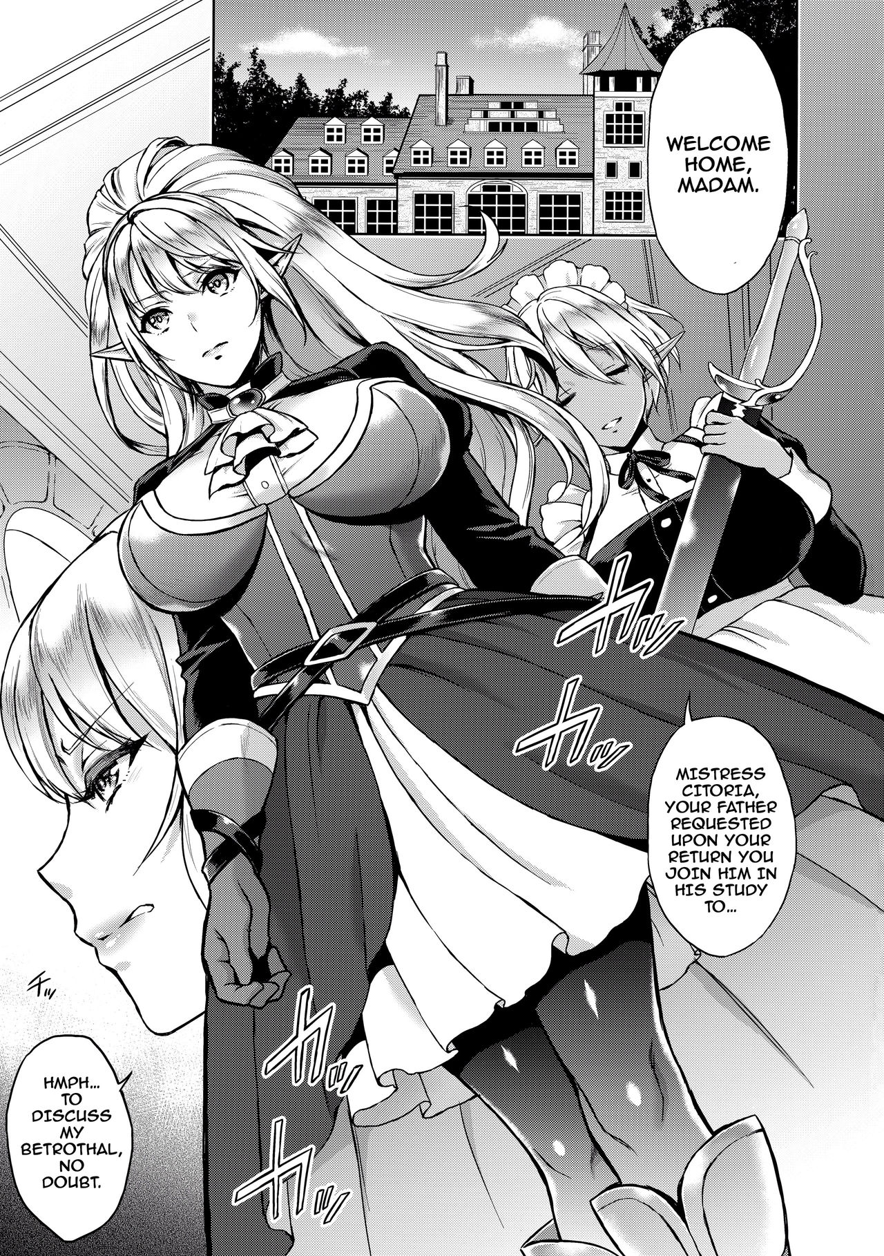 Ai Midarete page 2 full