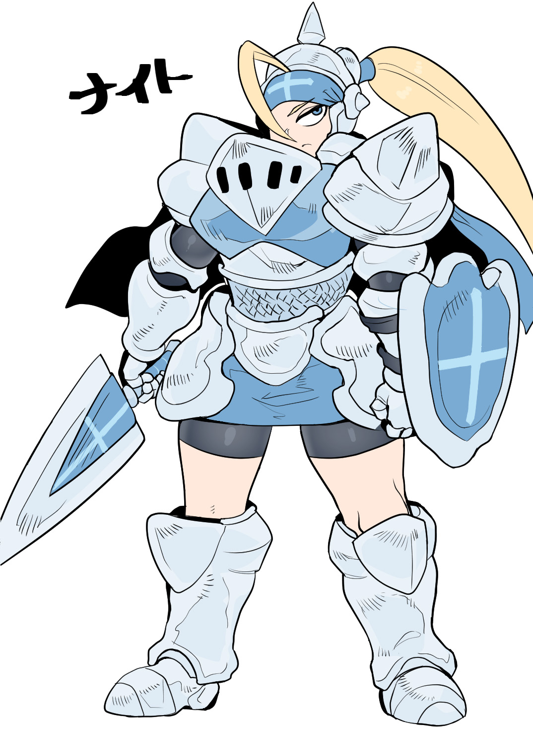 Debafuta!! page 2 full